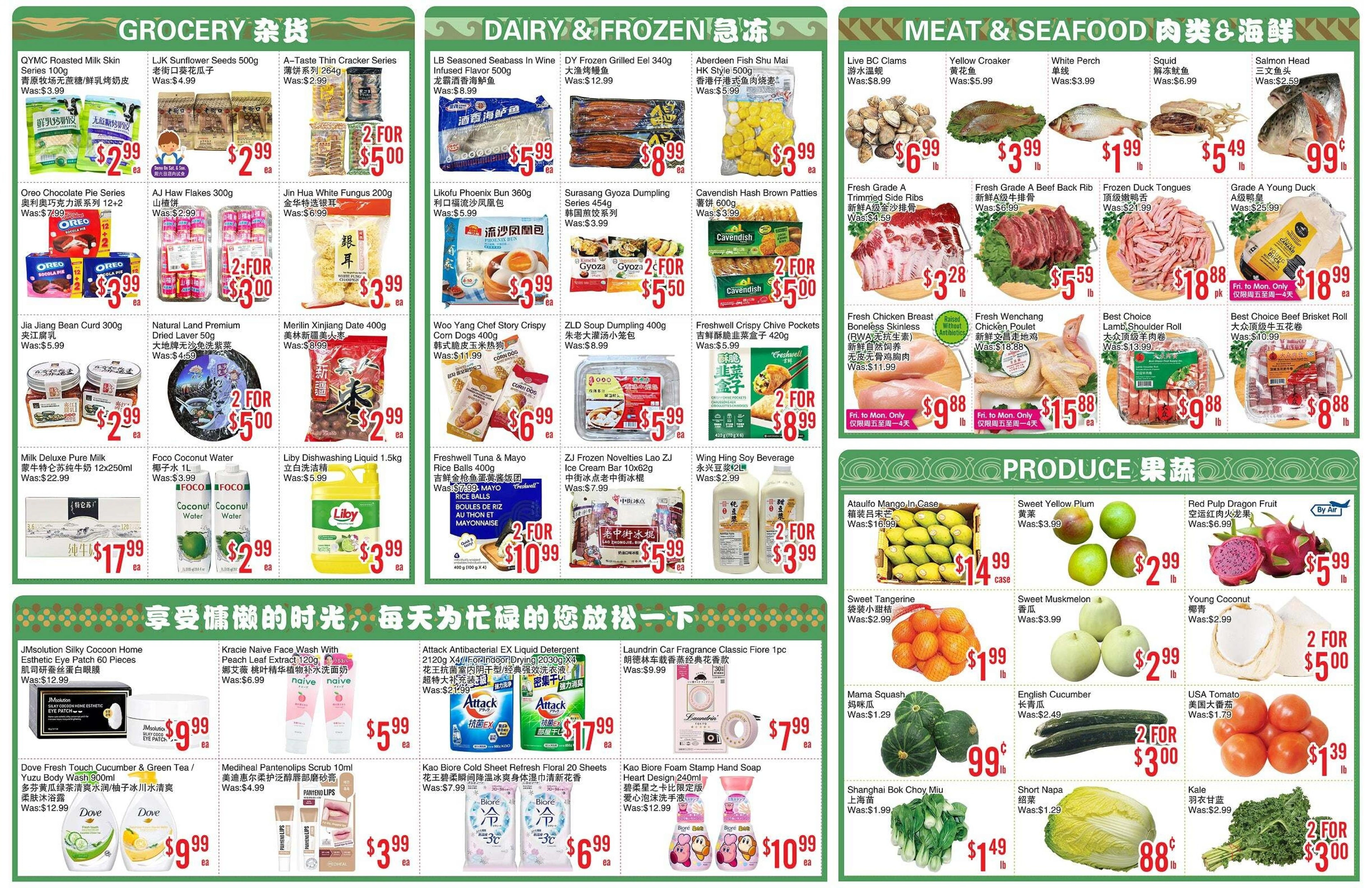 Bestco Foodmart flyer page 2