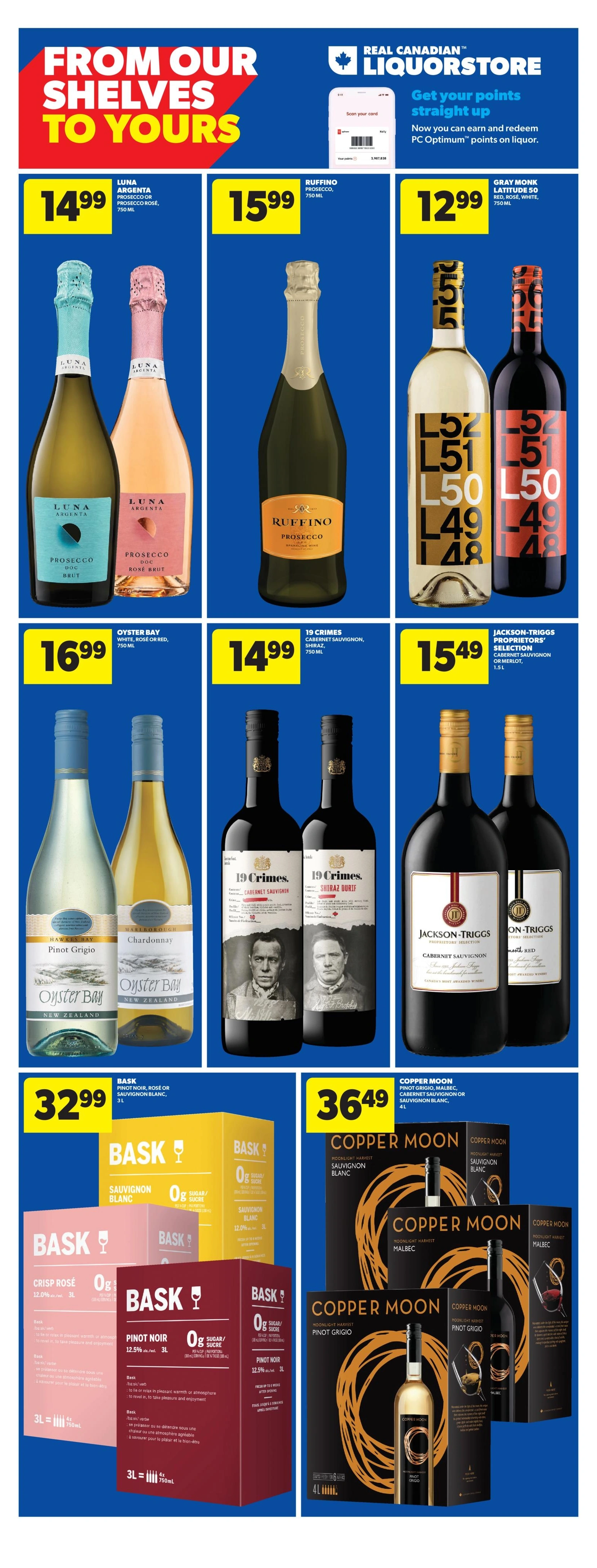 Real Canadian Superstore flyer page 23