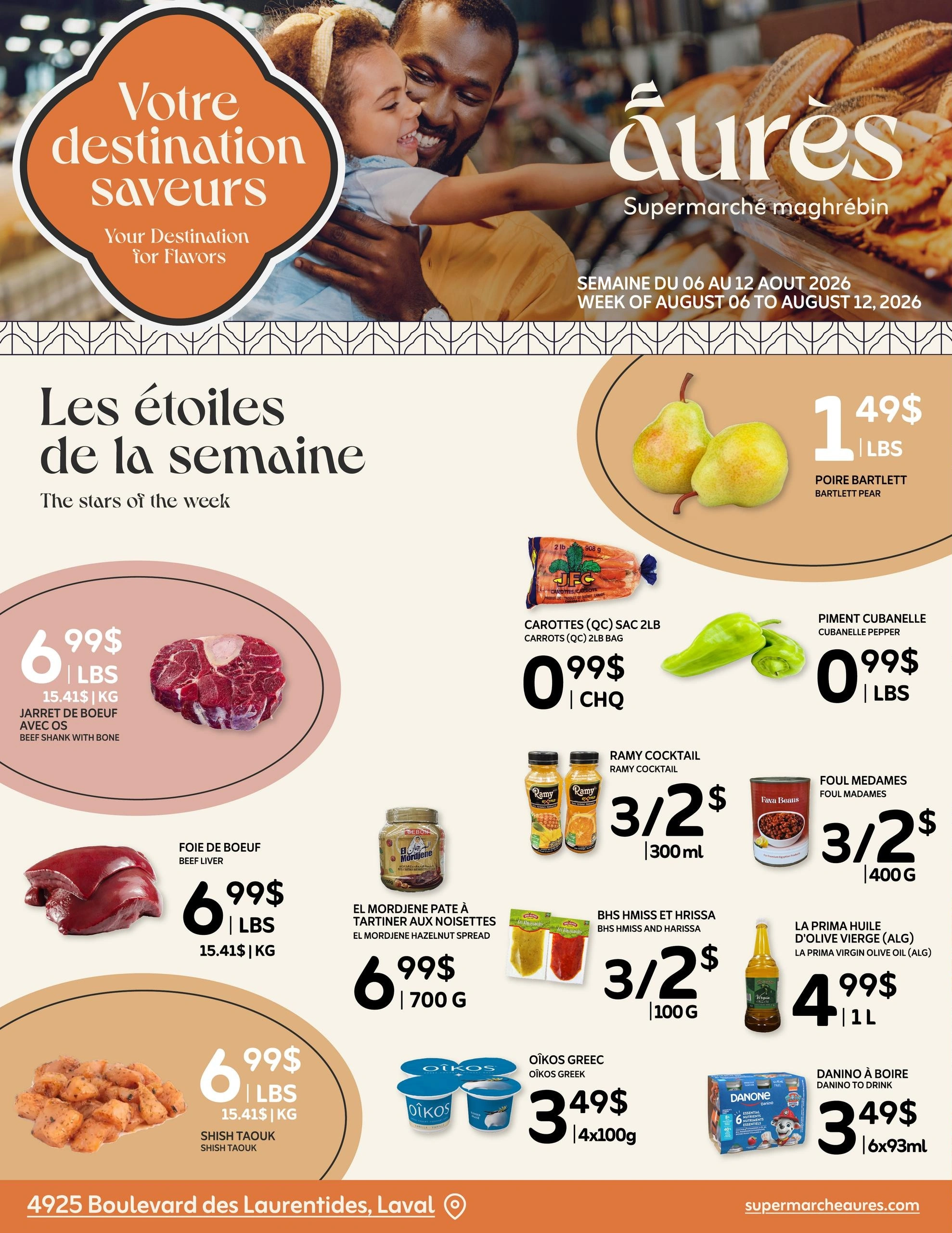 Supermarche Aures flyer page 1