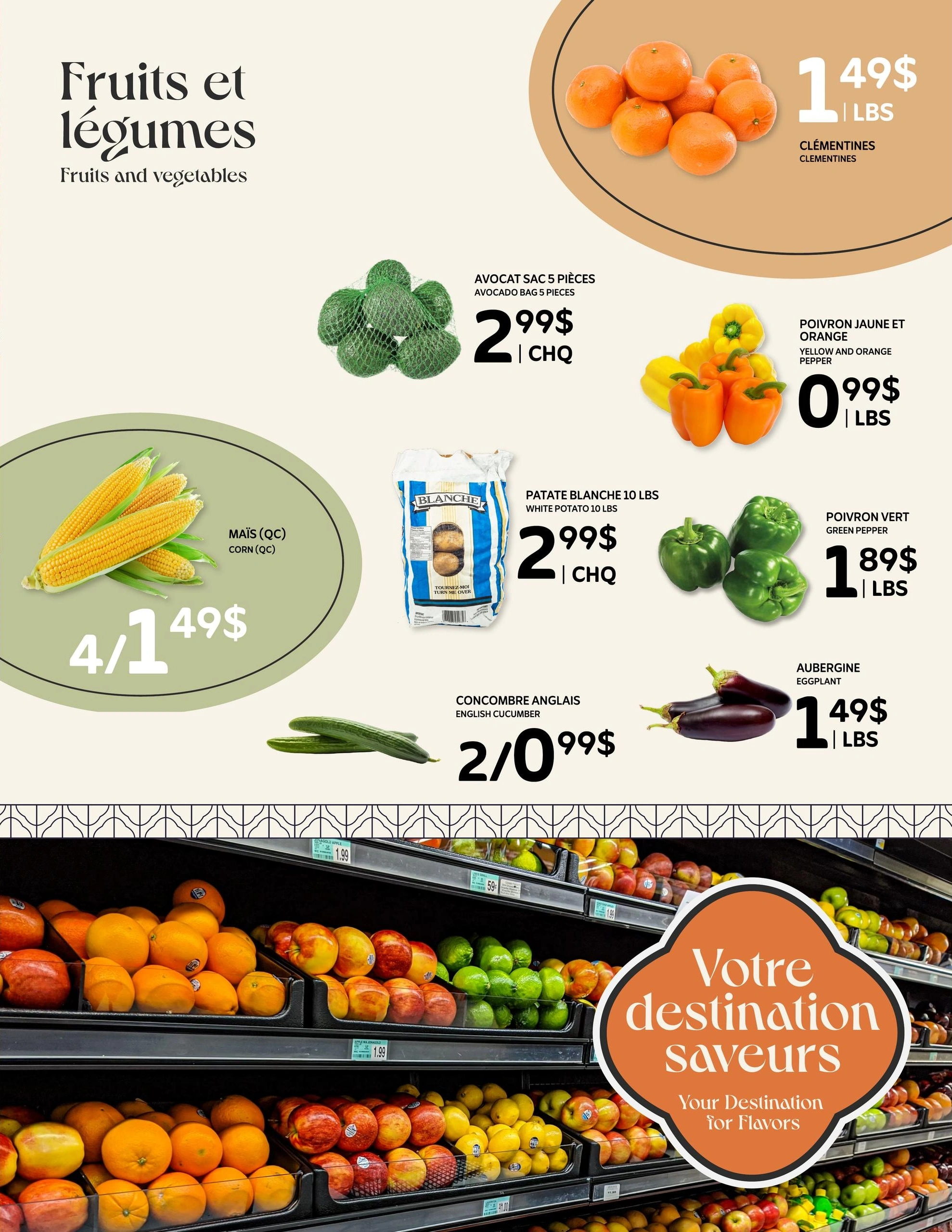 Supermarche Aures flyer page 2