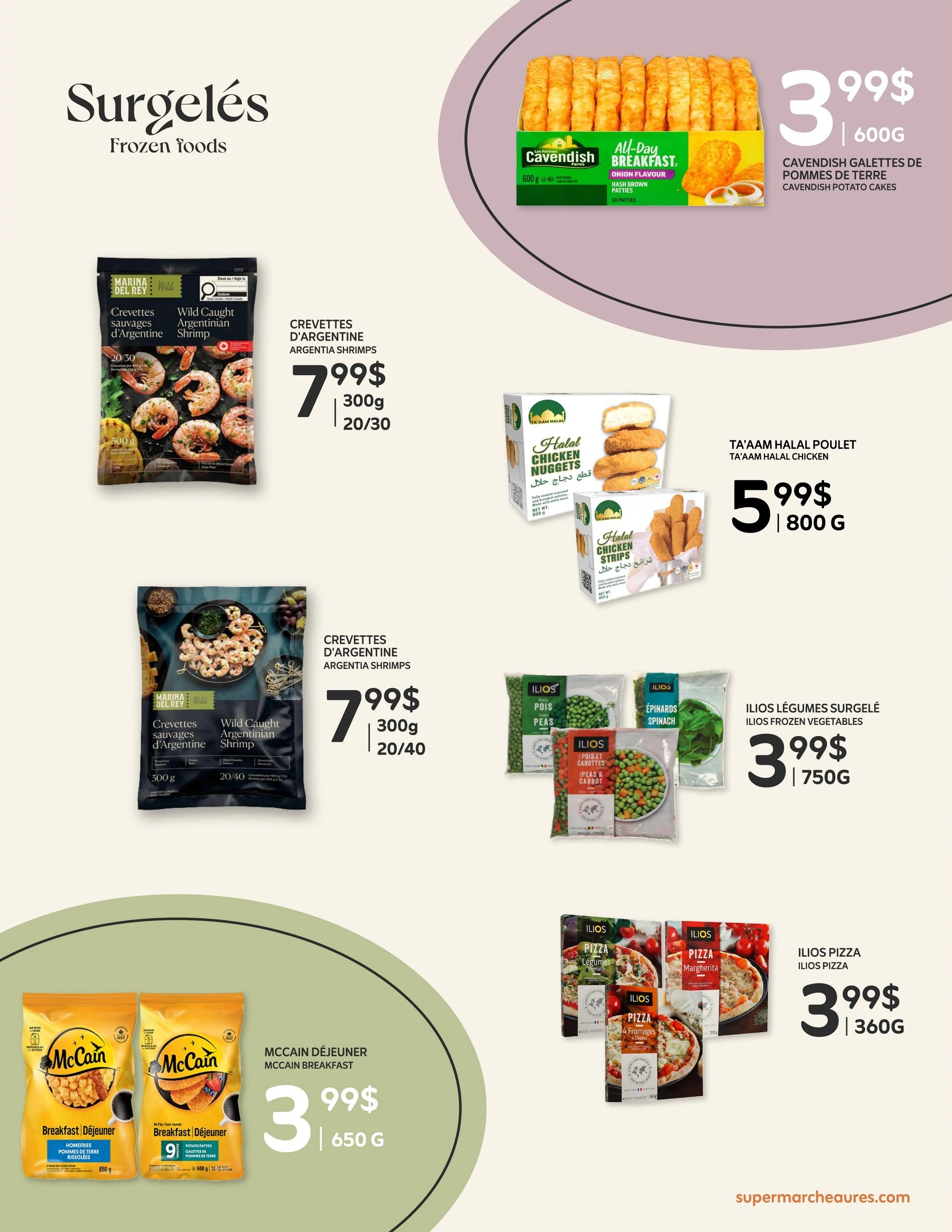 Supermarche Aures flyer page 6