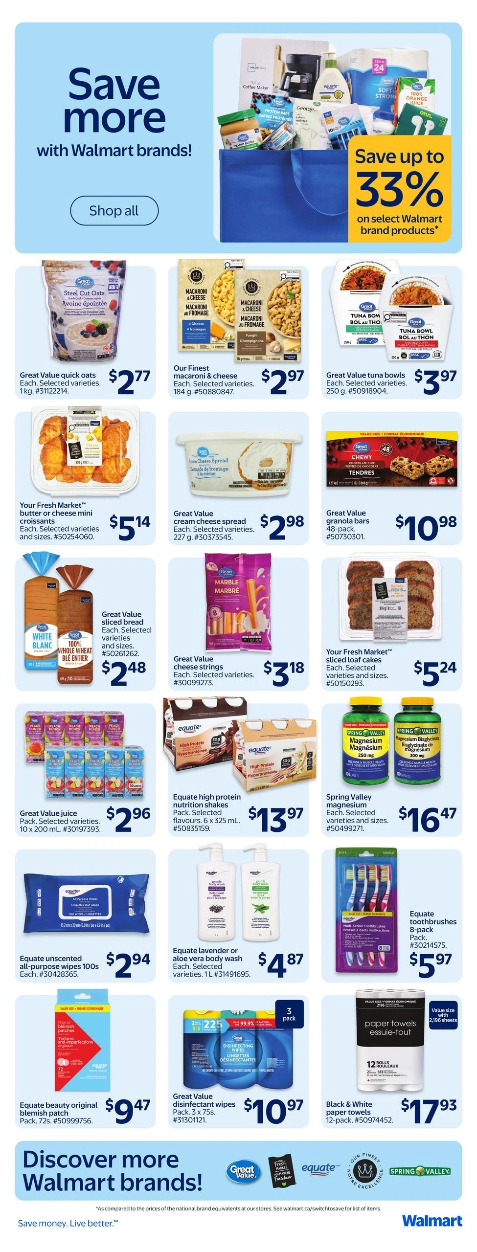 Walmart flyer page 25