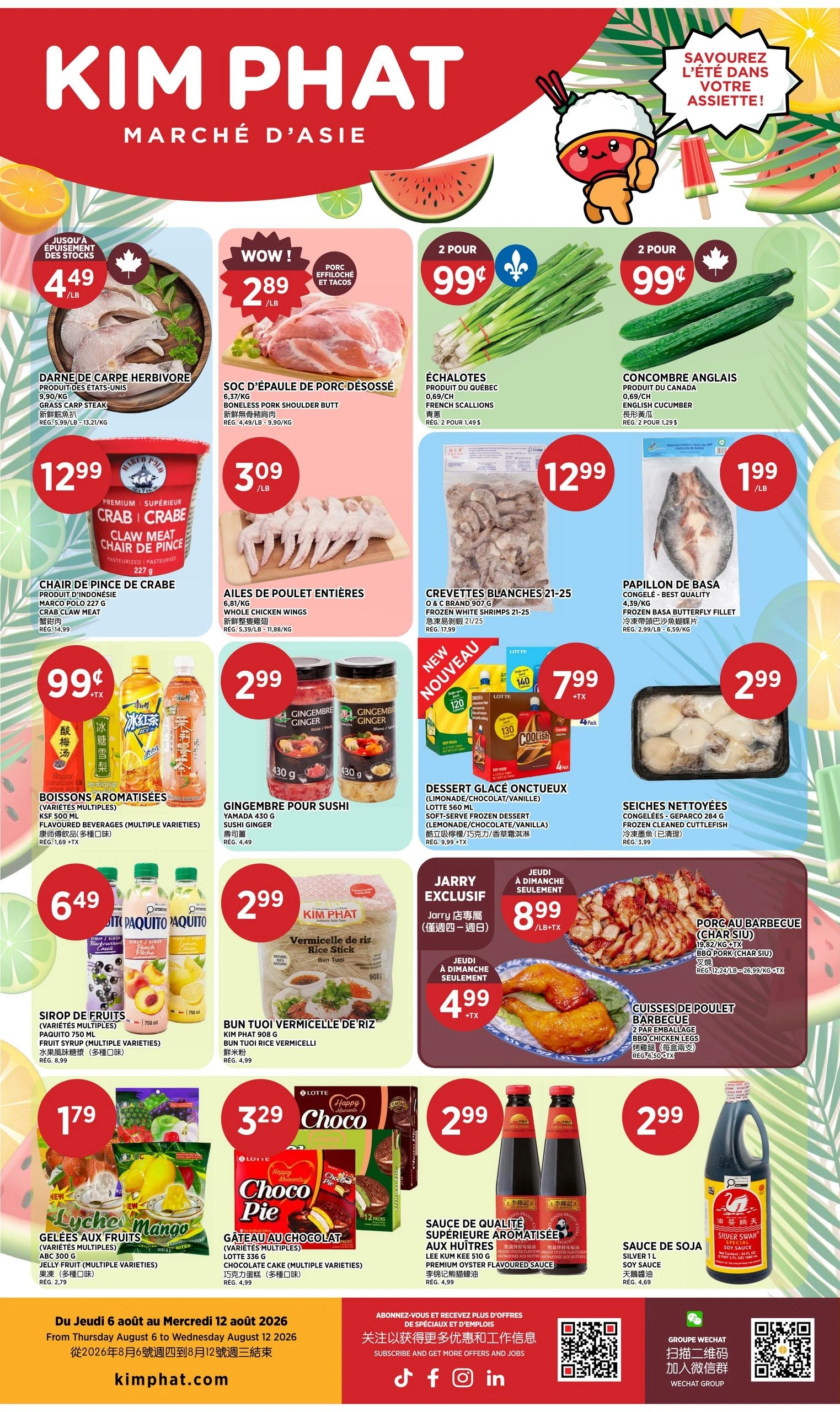 Kim Phat flyer page 1