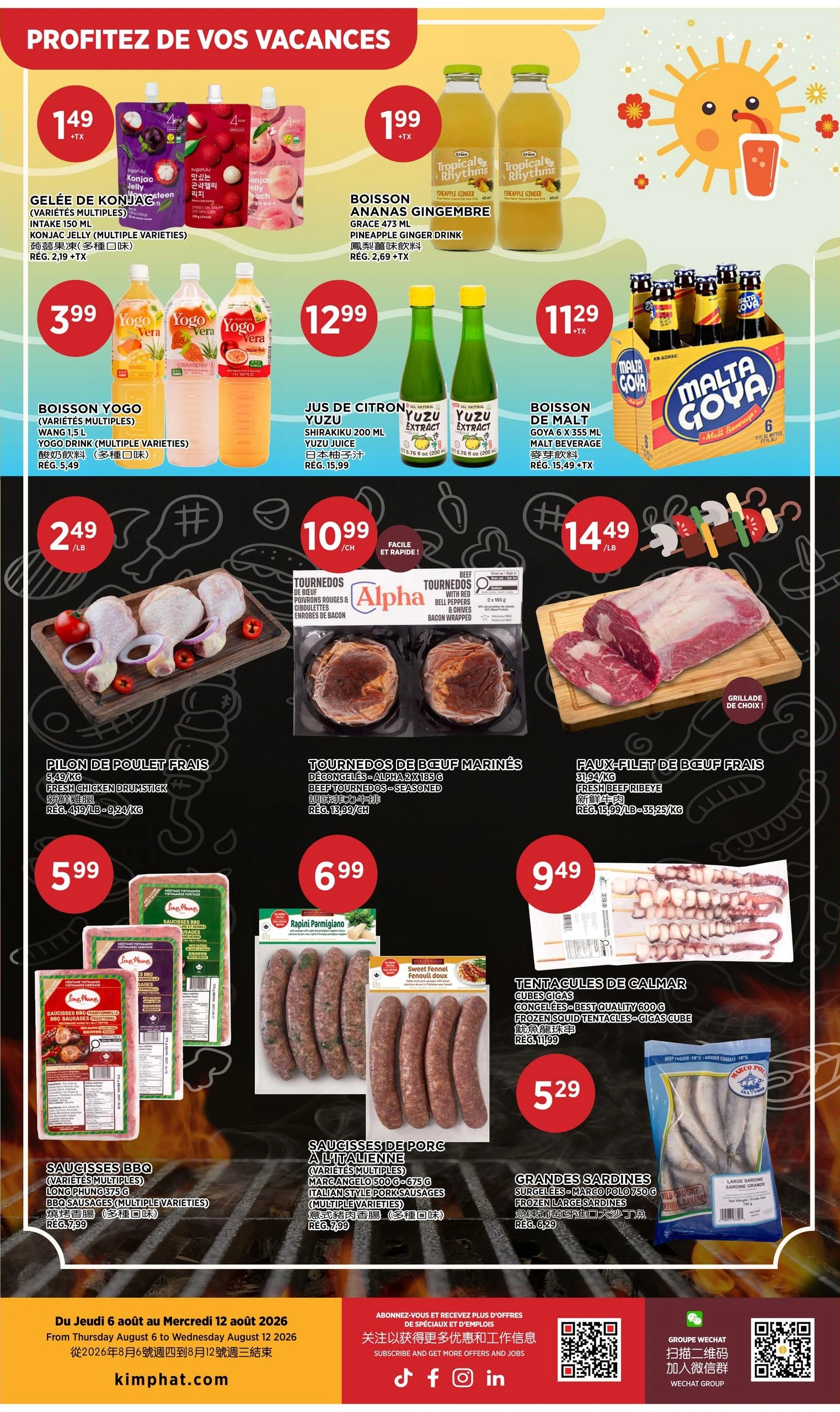 Kim Phat flyer page 2