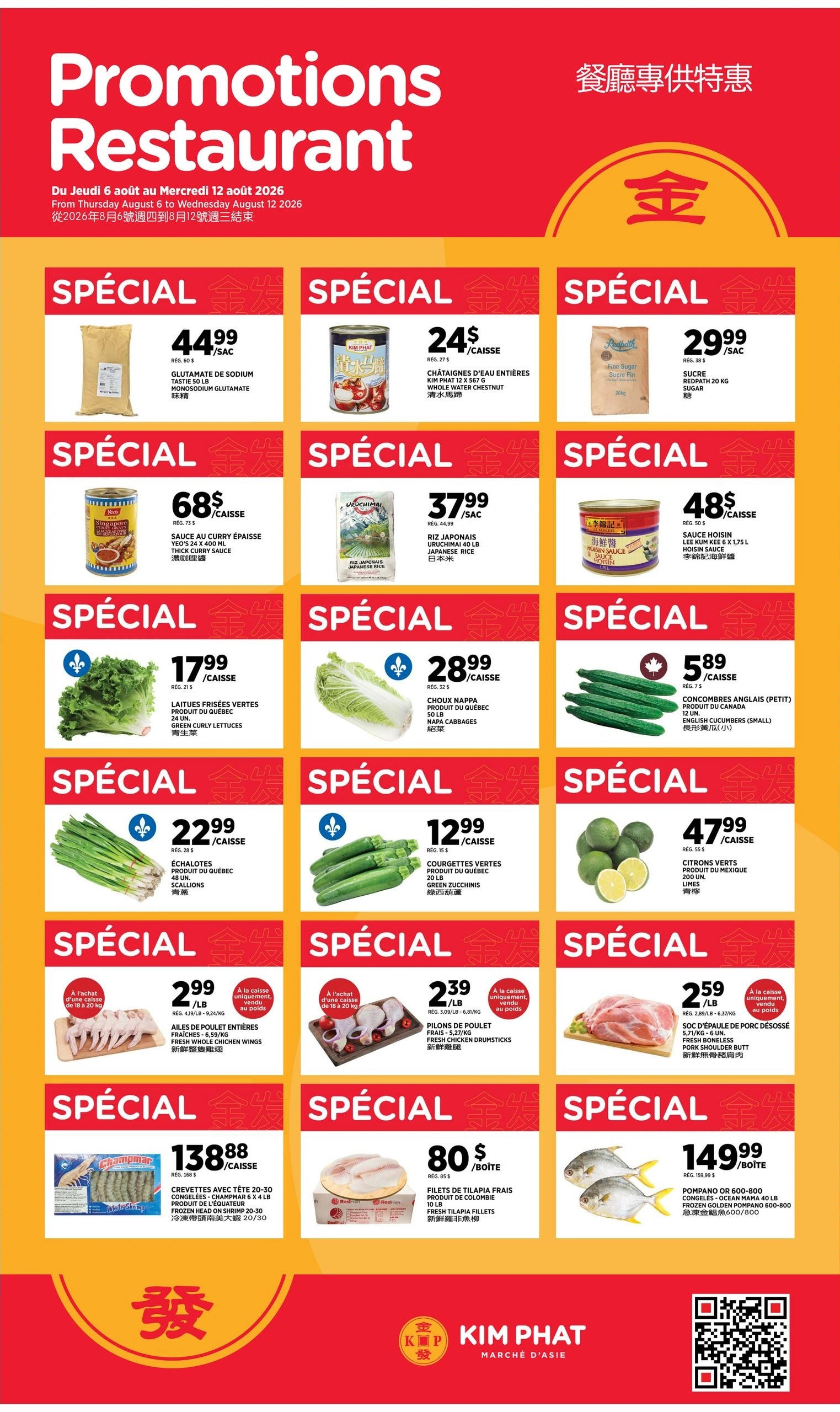 Kim Phat flyer page 6