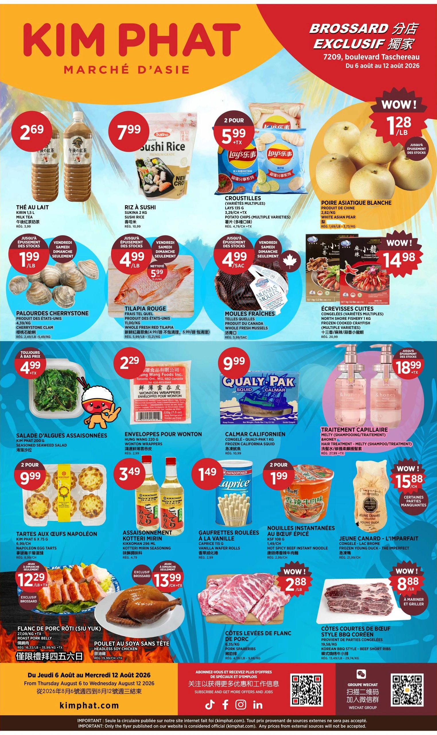 Kim Phat flyer page 7
