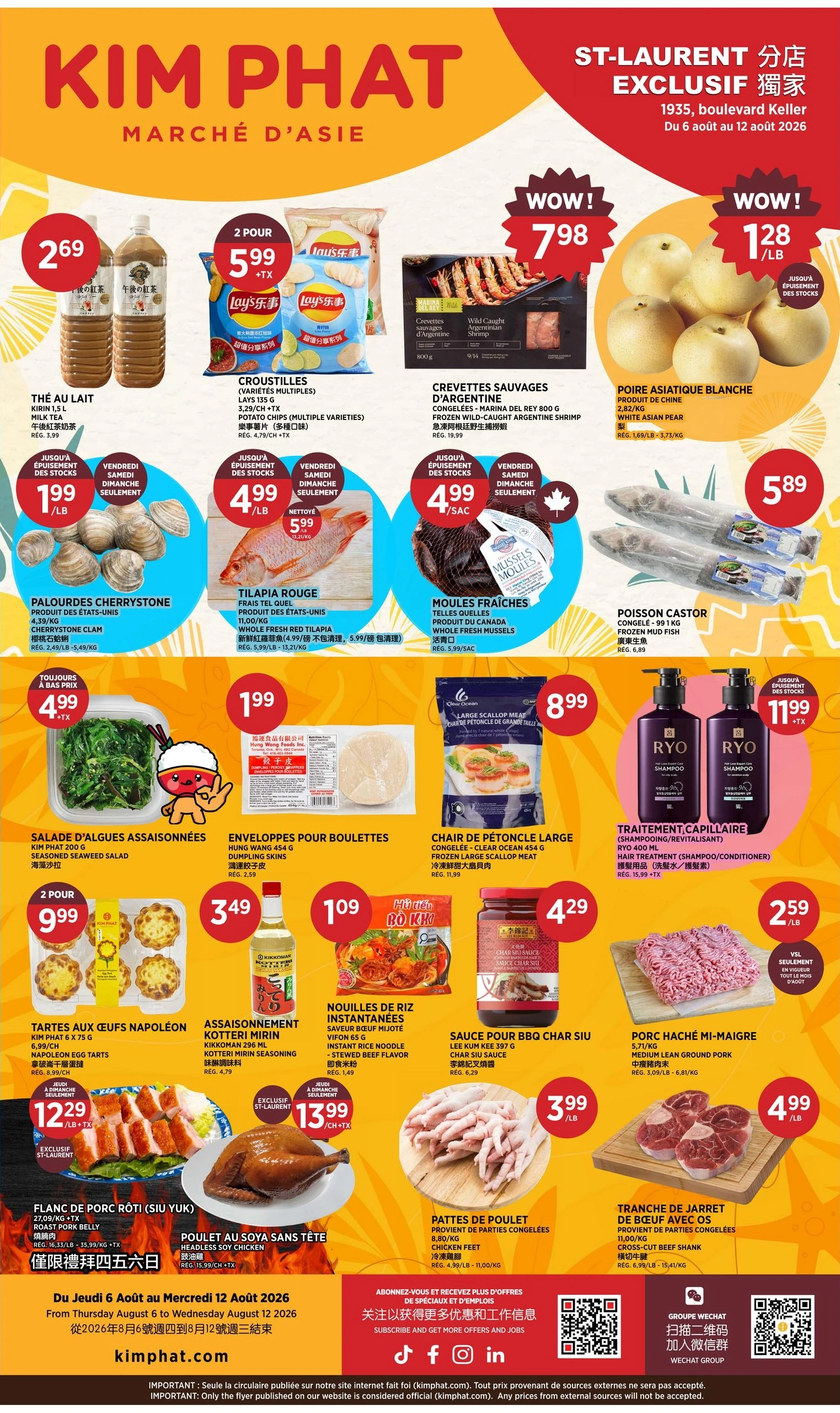 Kim Phat flyer page 8