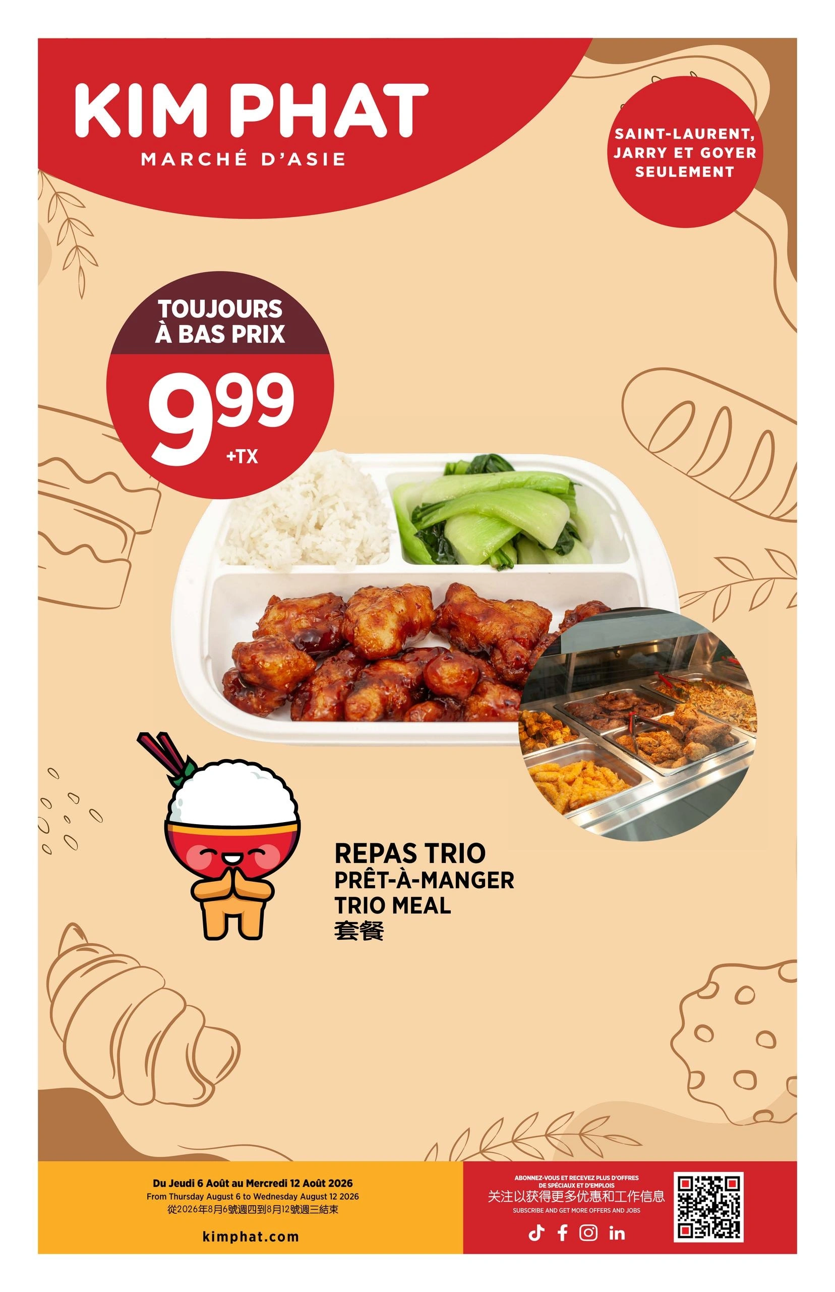 Kim Phat flyer page 14