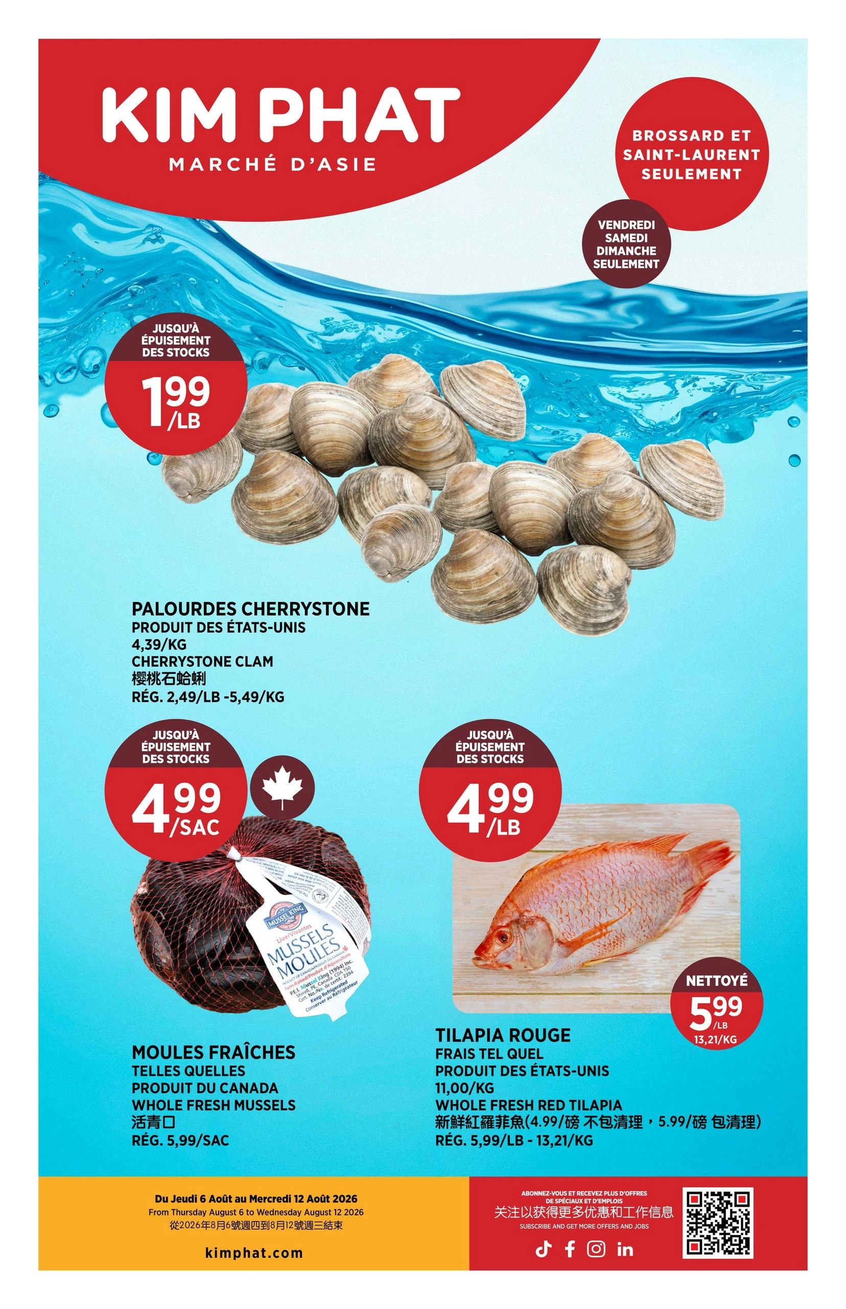 Kim Phat flyer page 16