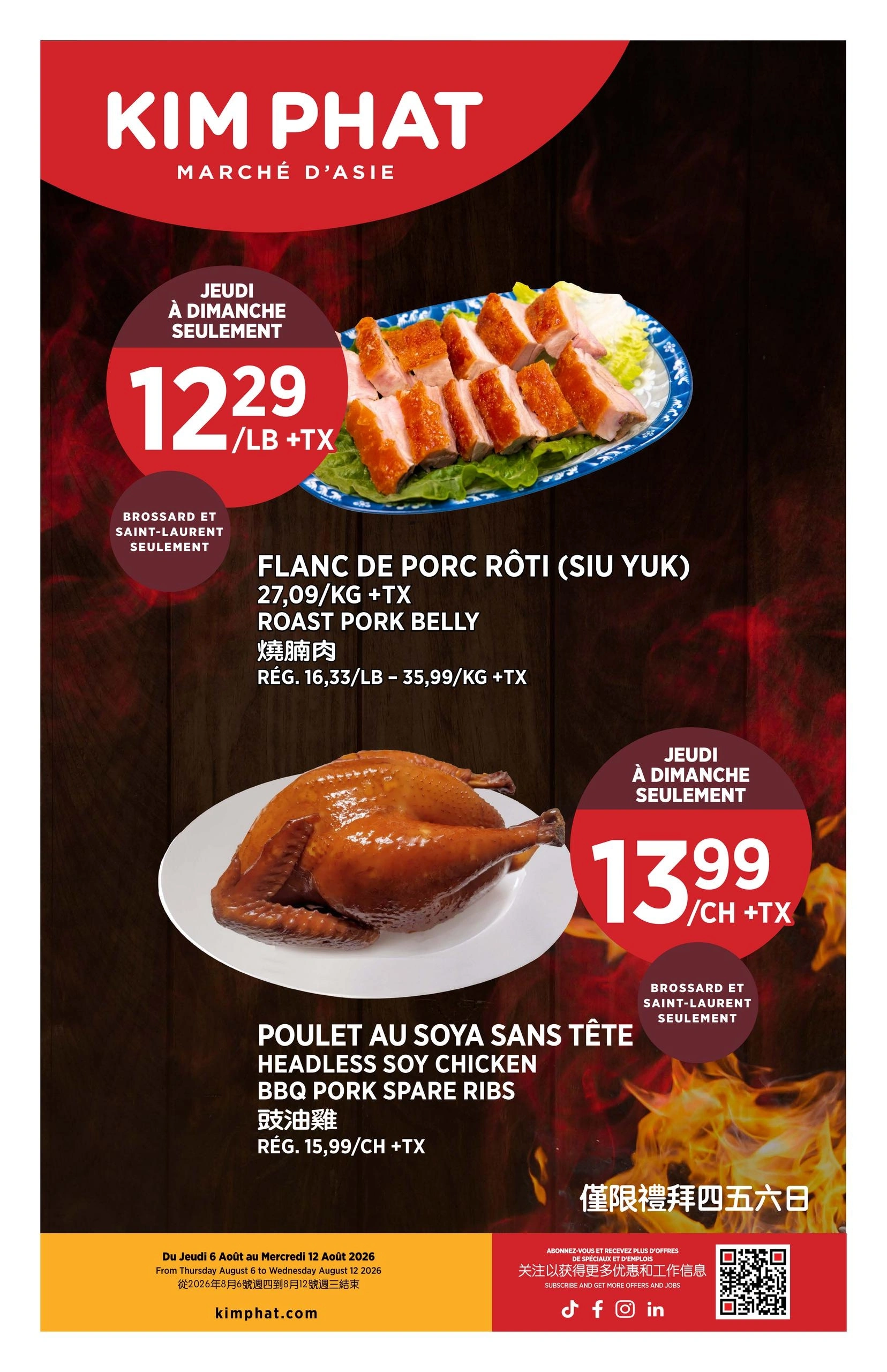 Kim Phat flyer page 17