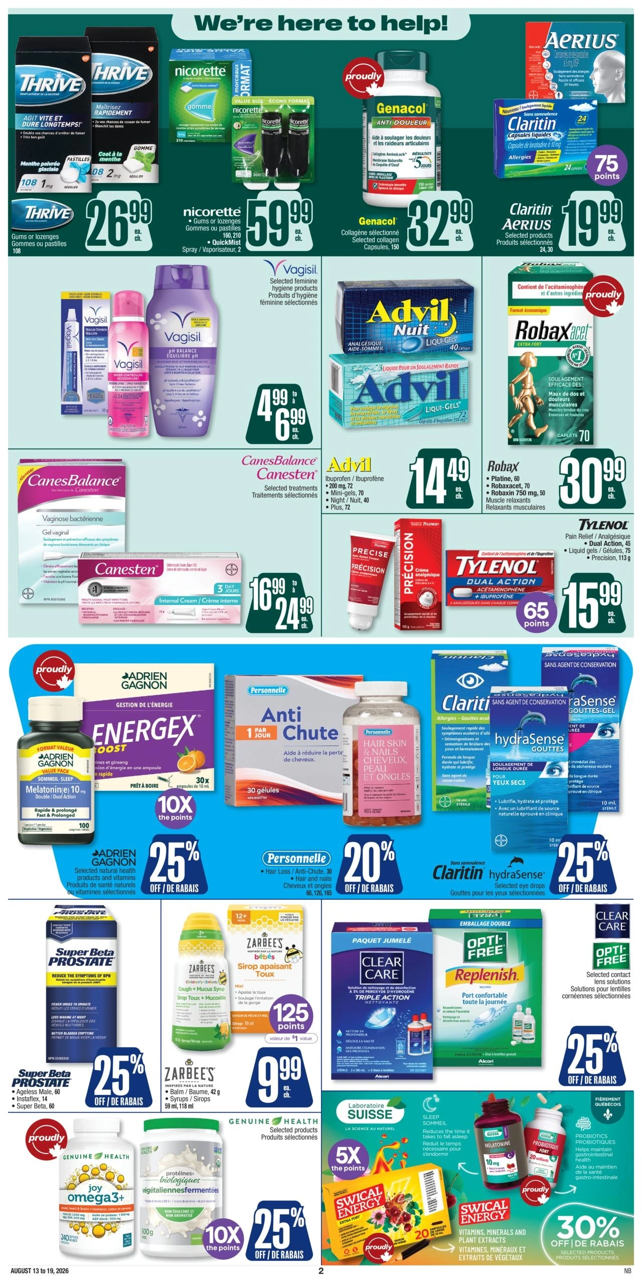 Jean Coutu flyer page 3