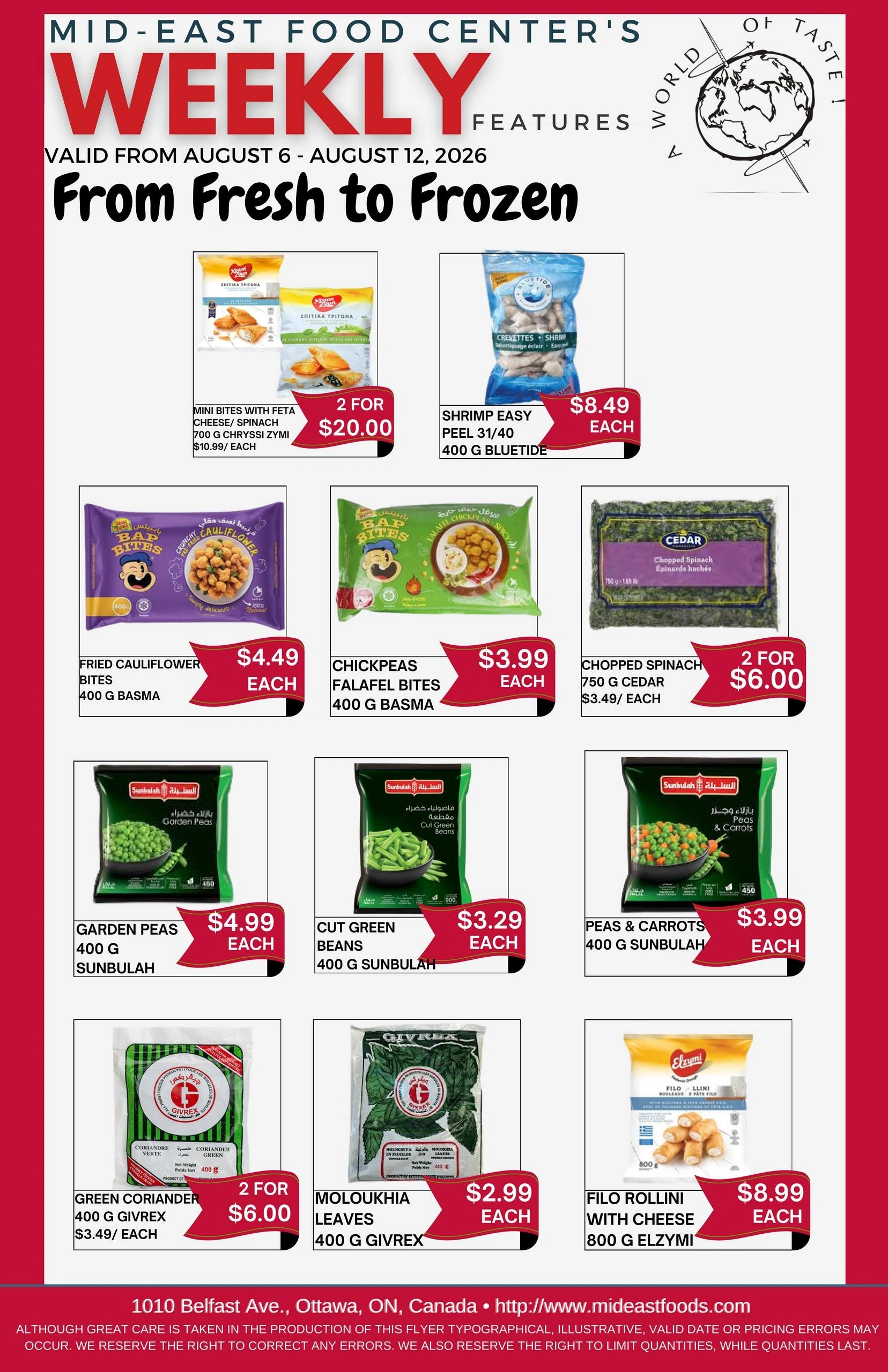Mid-East Food Centre flyer page 5