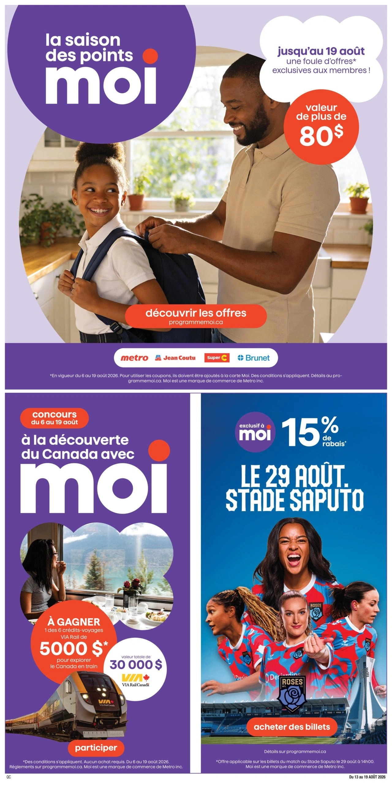 Jean Coutu flyer page 12