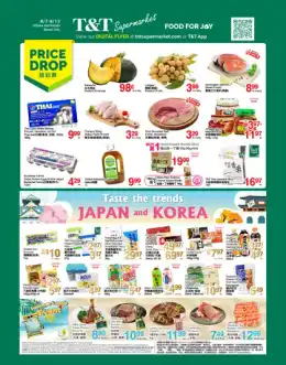 T&T Supermarket Weekly Flyer