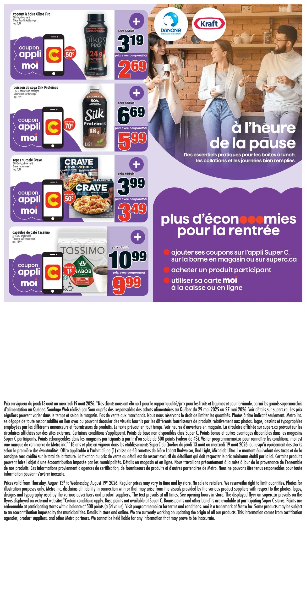 Super C flyer page 16