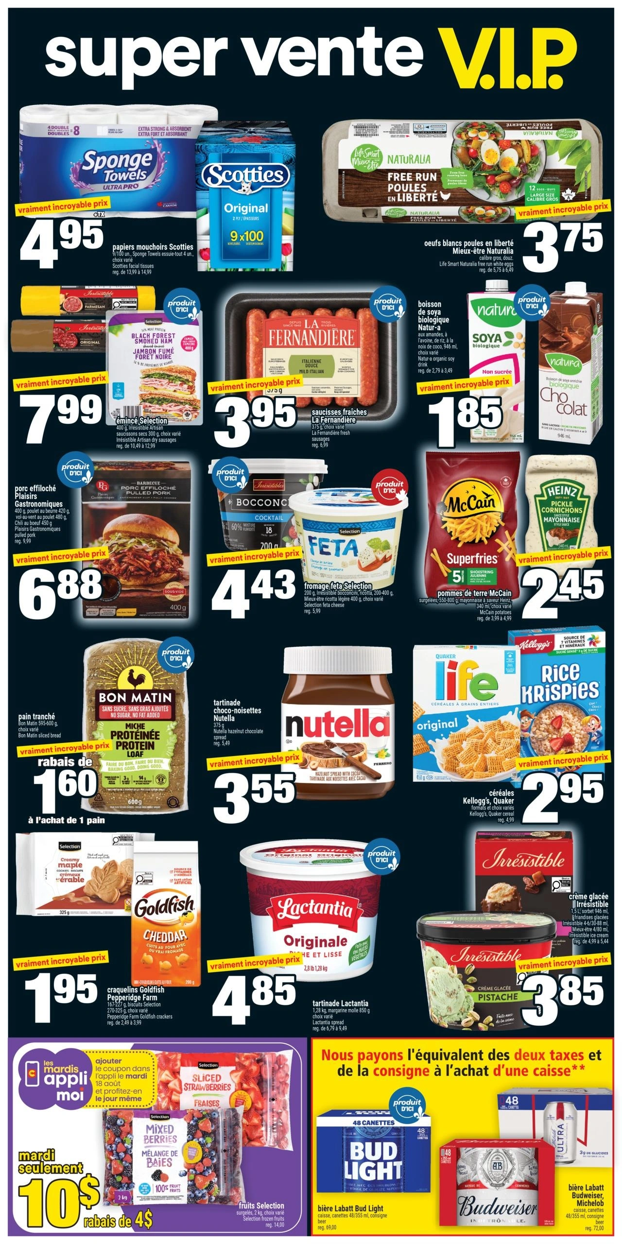 Super C flyer page 2