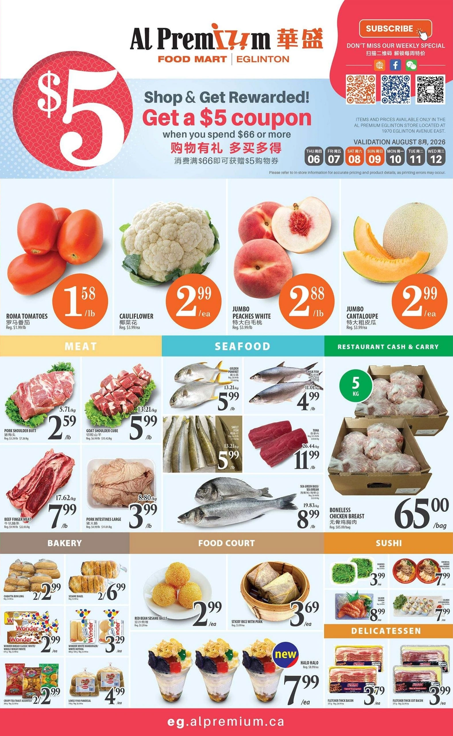 Al Premium Food Mart flyer page 2