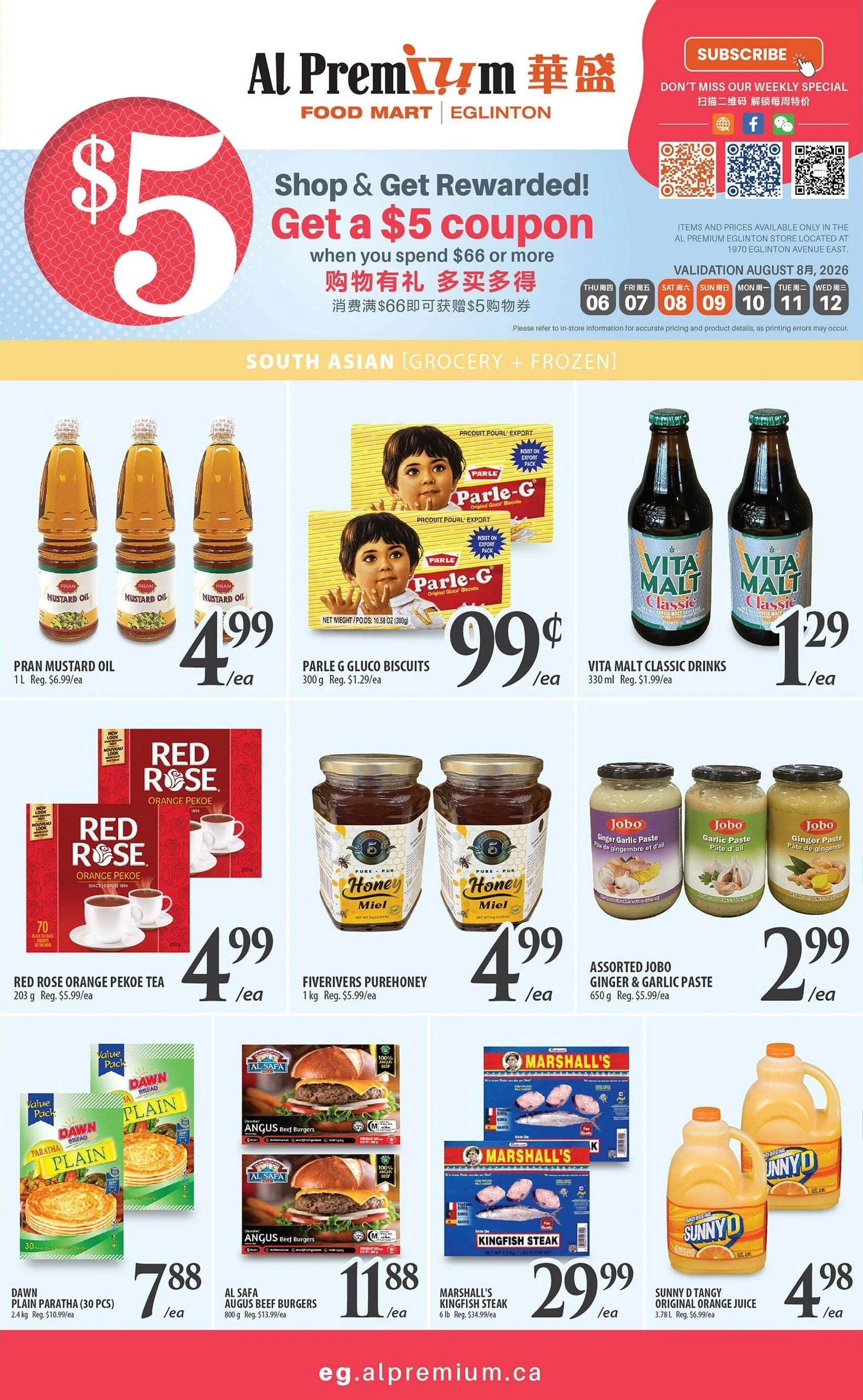 Al Premium Food Mart flyer page 3
