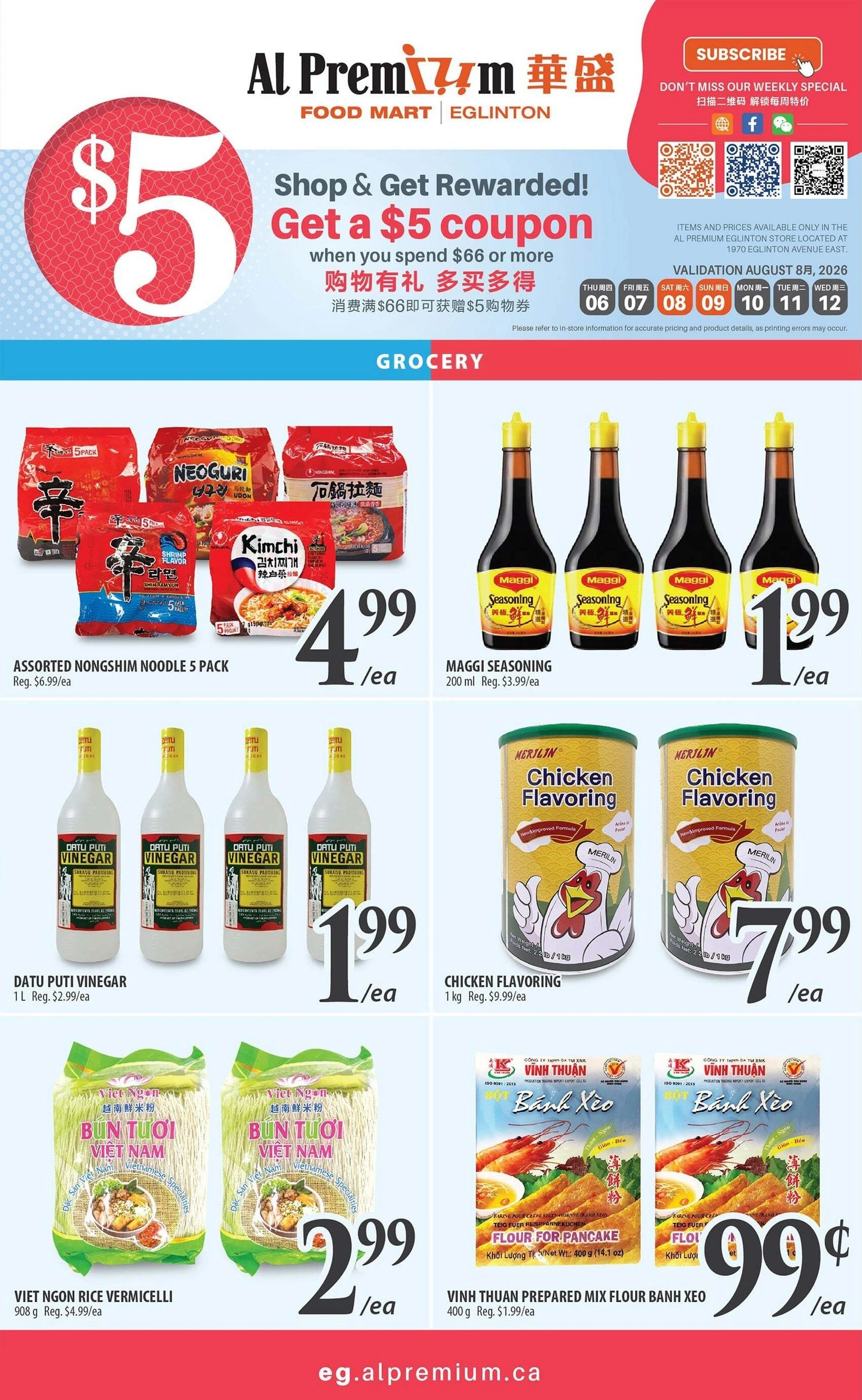 Al Premium Food Mart flyer page 5