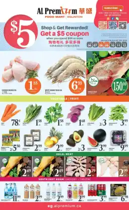 Al Premium Food Mart Indexed Weekly
