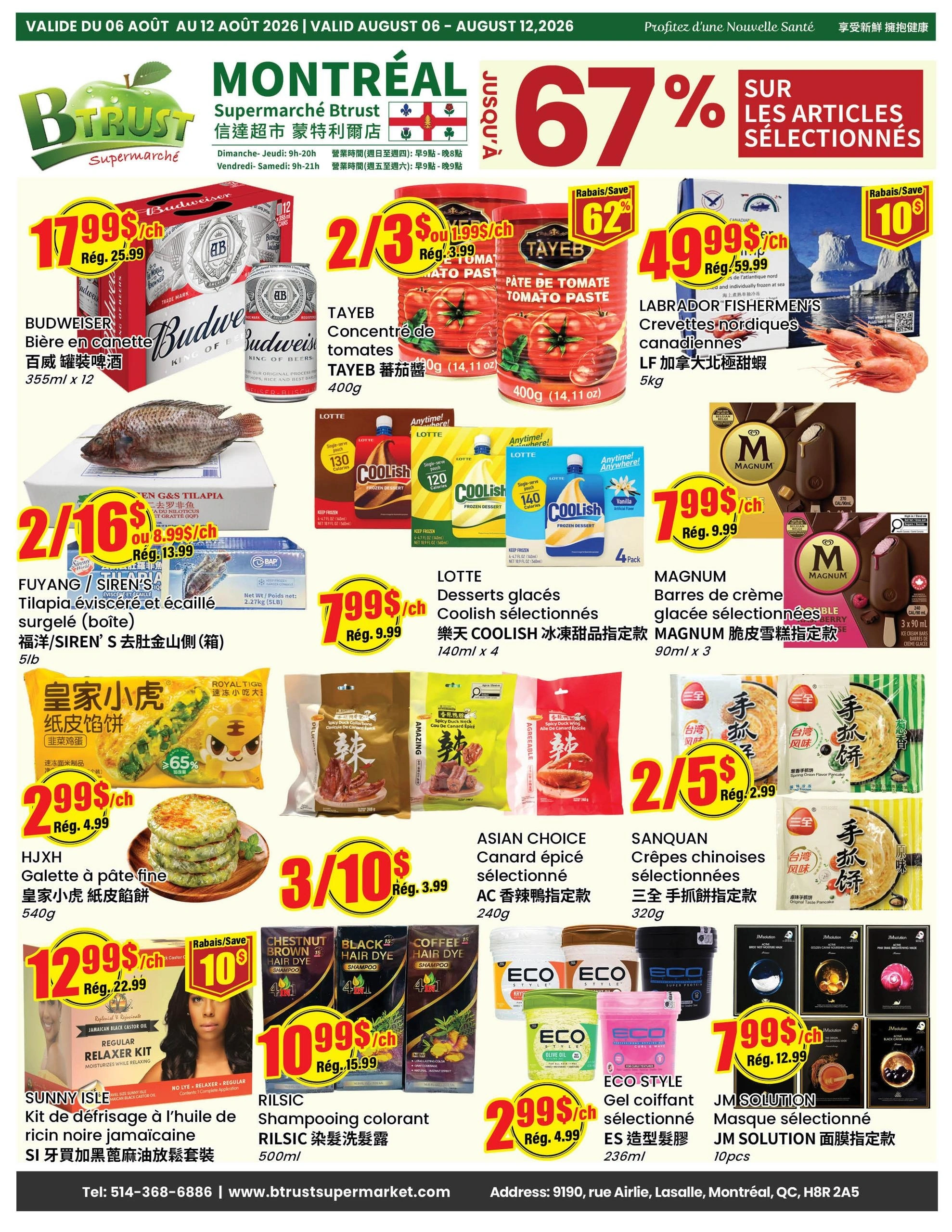 Btrust Supermarket flyer page 1