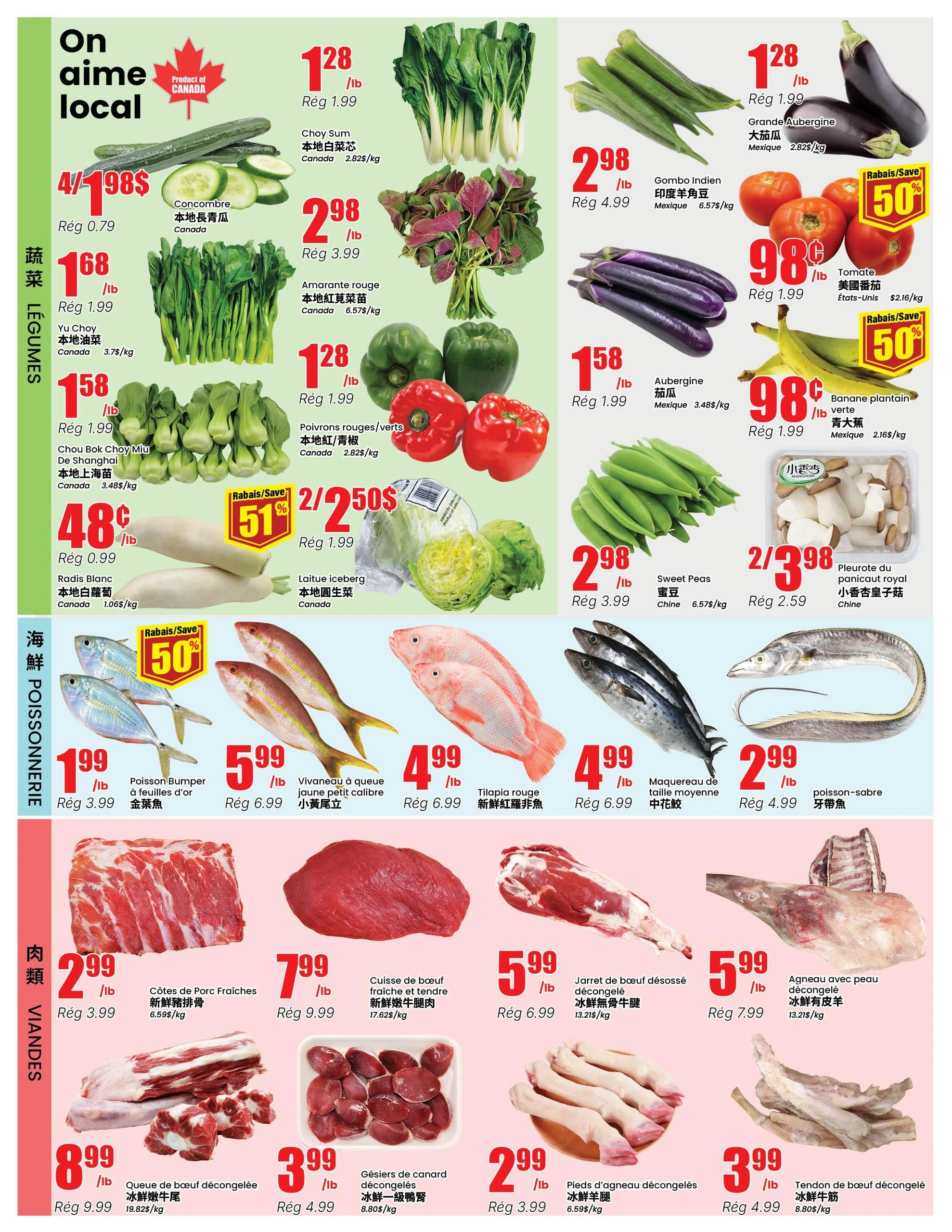 Btrust Supermarket flyer page 3