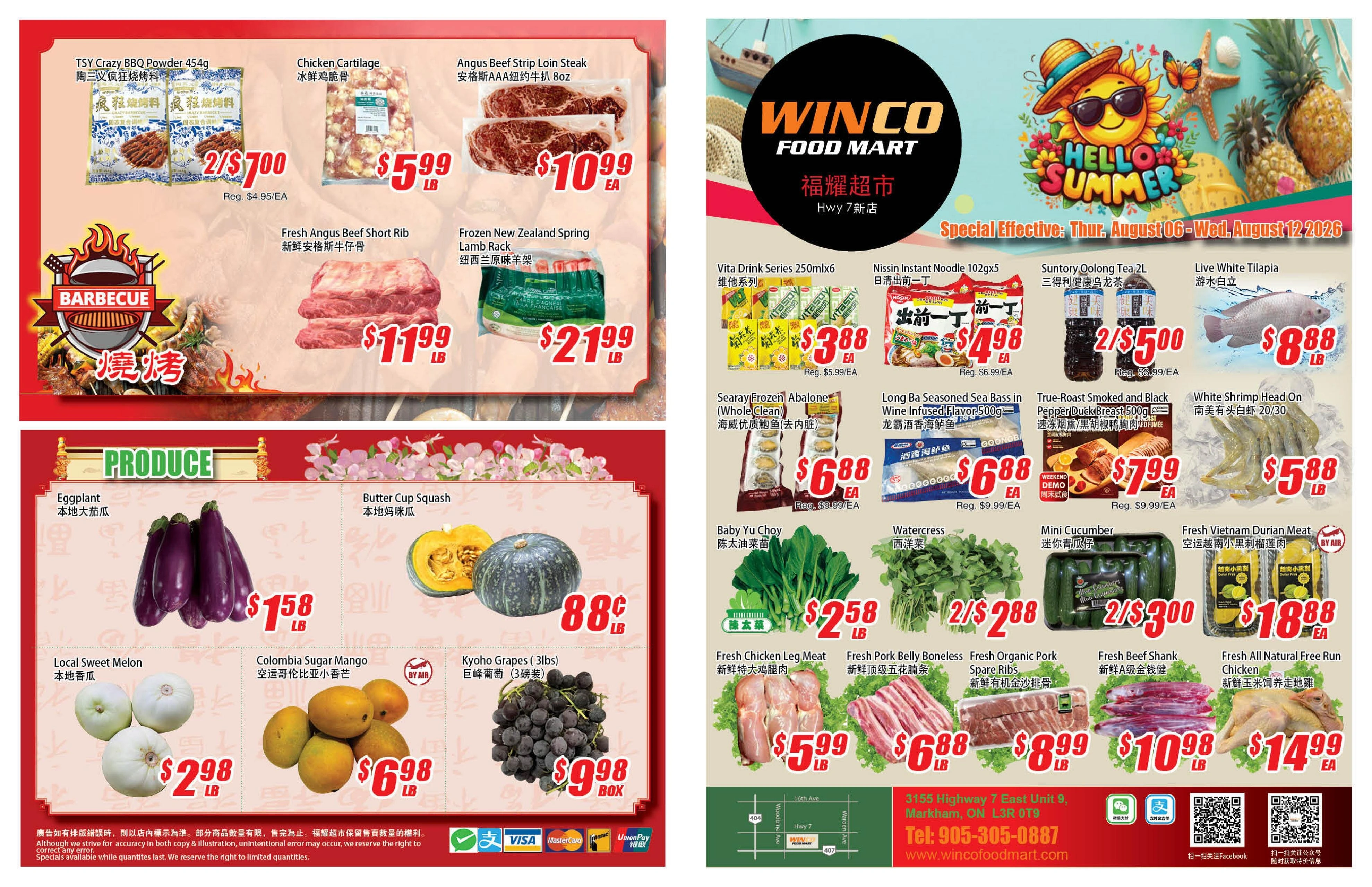Winco Food Mart flyer page 1