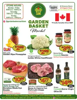 The Garden Basket Indexed 