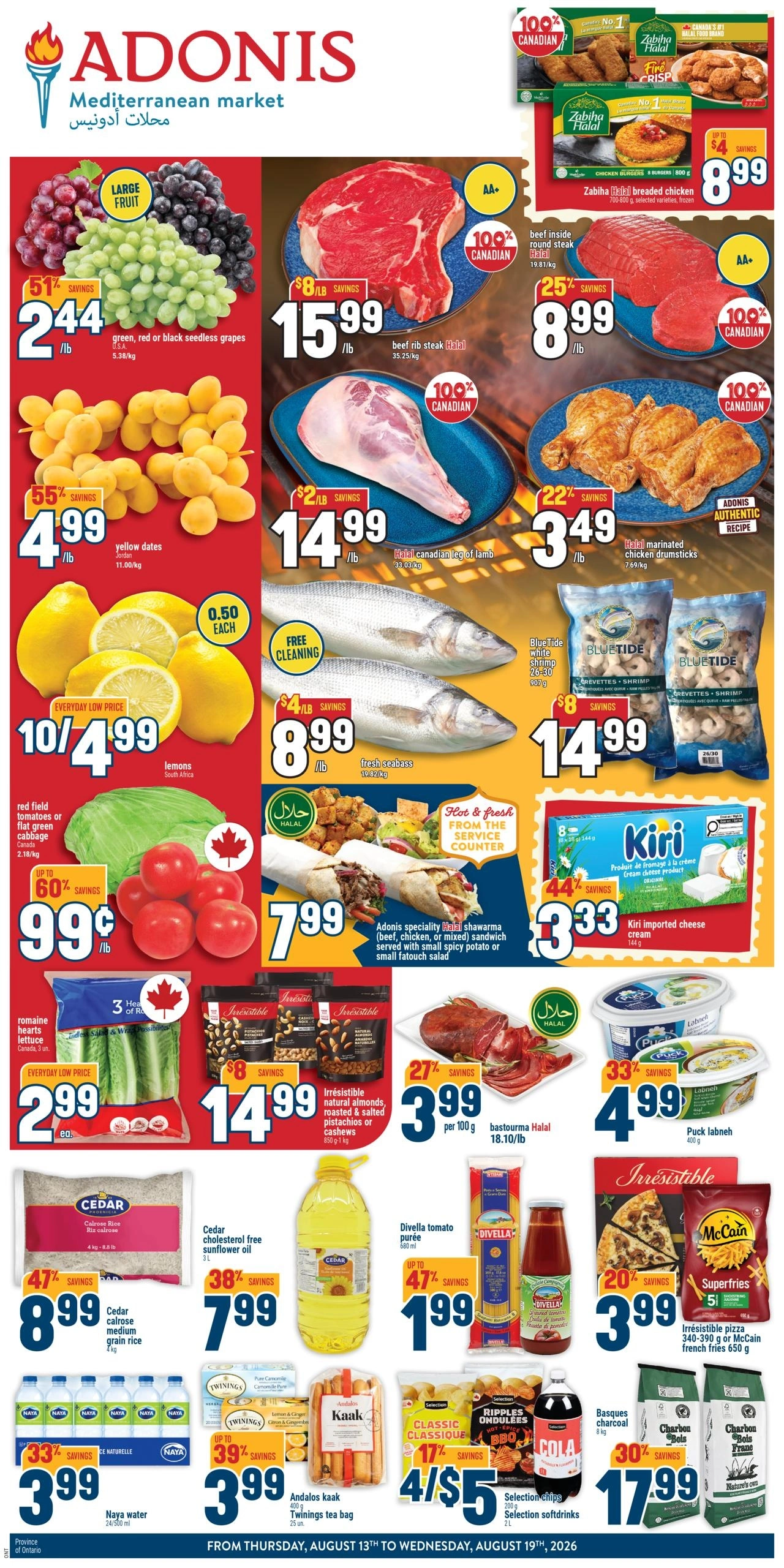 Adonis flyer page 1
