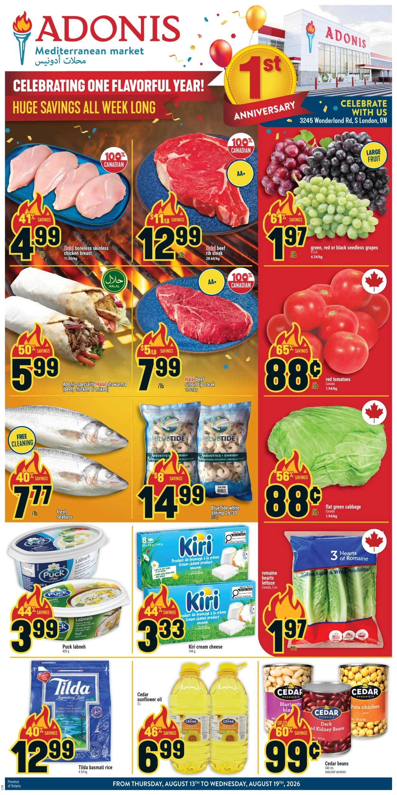 Adonis flyer page 1