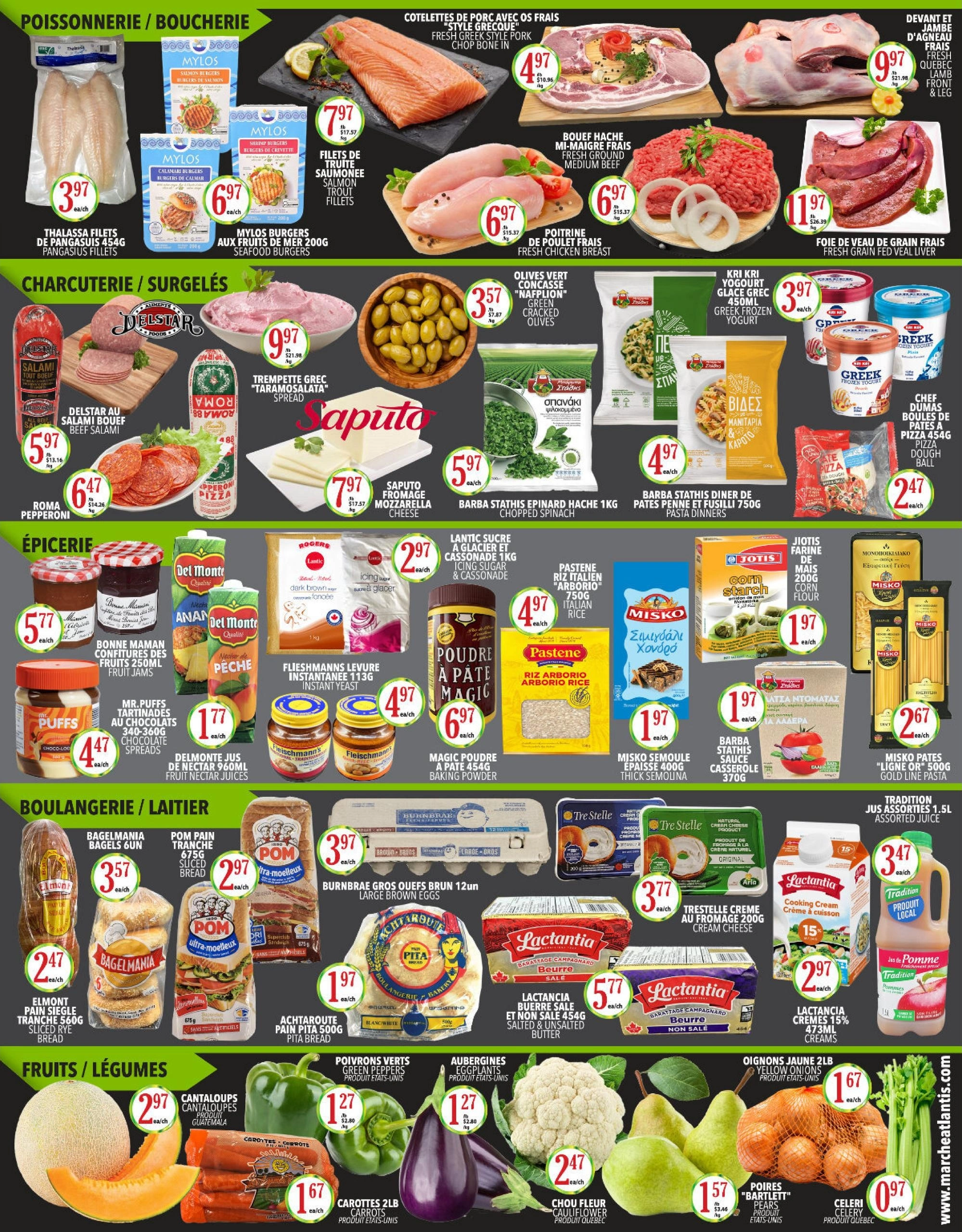 Supermarché Atlantis flyer page 2