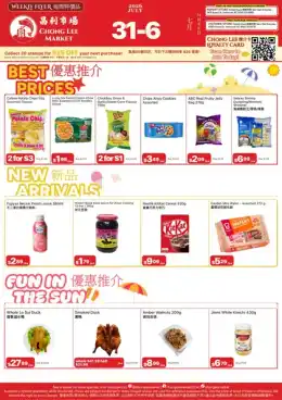 Chong Lee Market Weekly