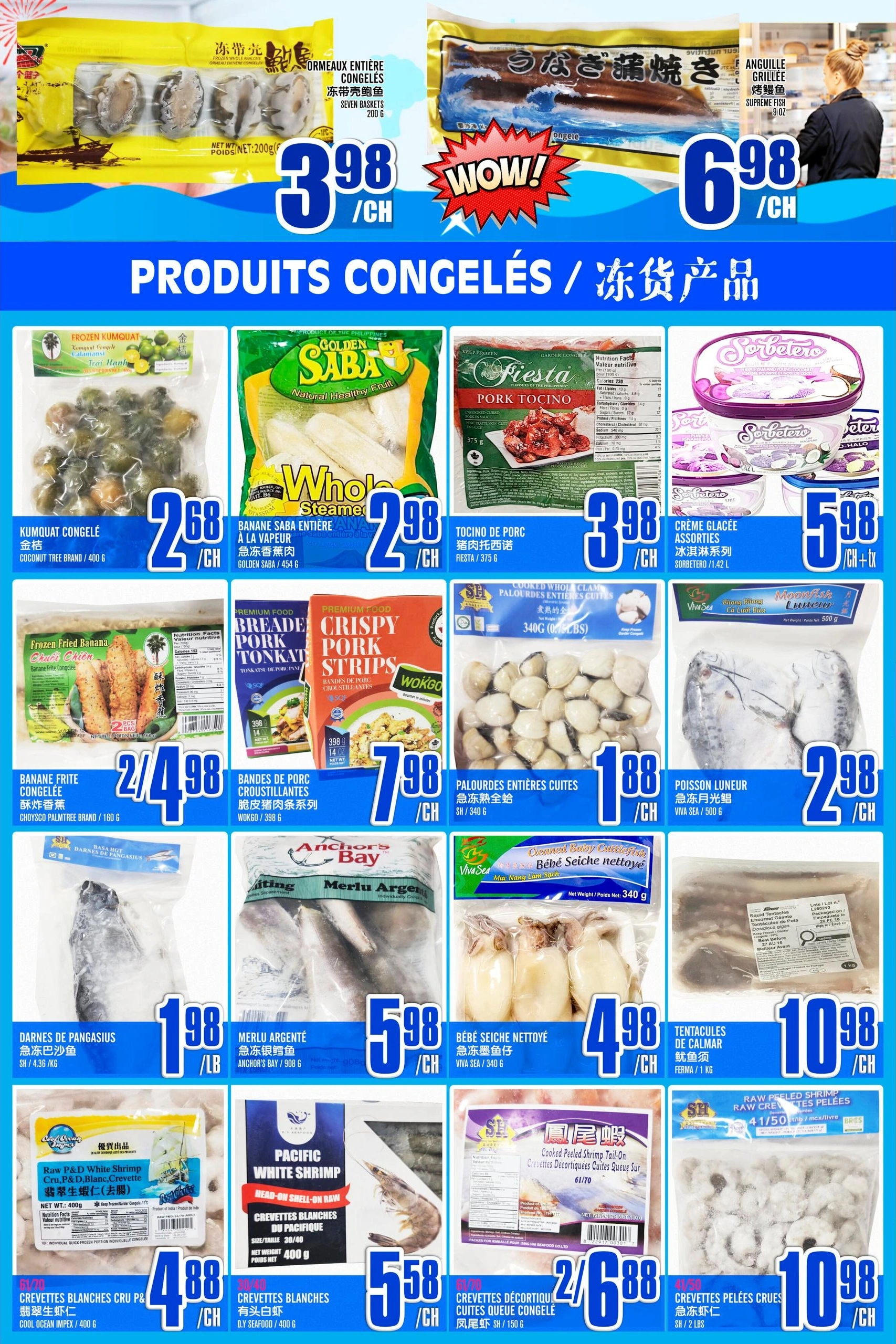 Marché Lian Tai flyer page 5