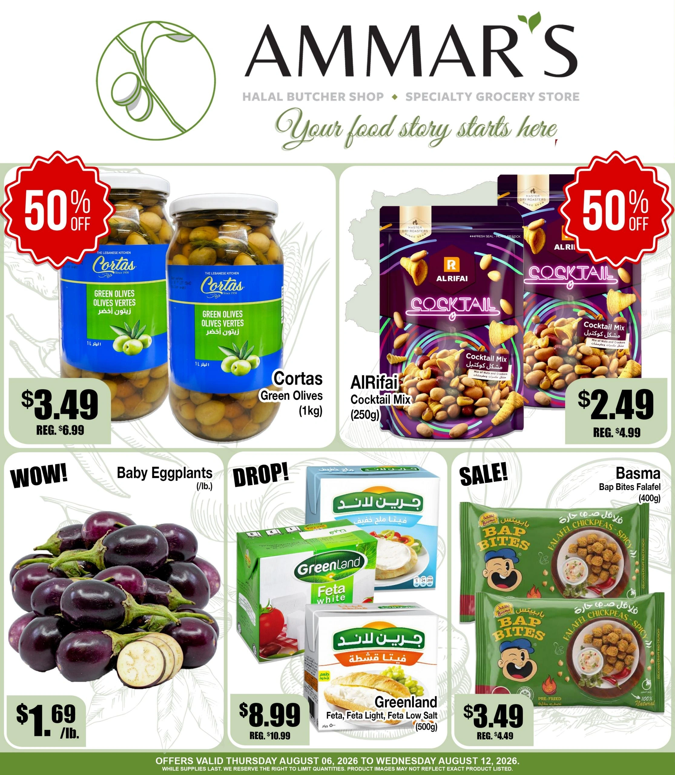 Ammar's Market flyer page 1