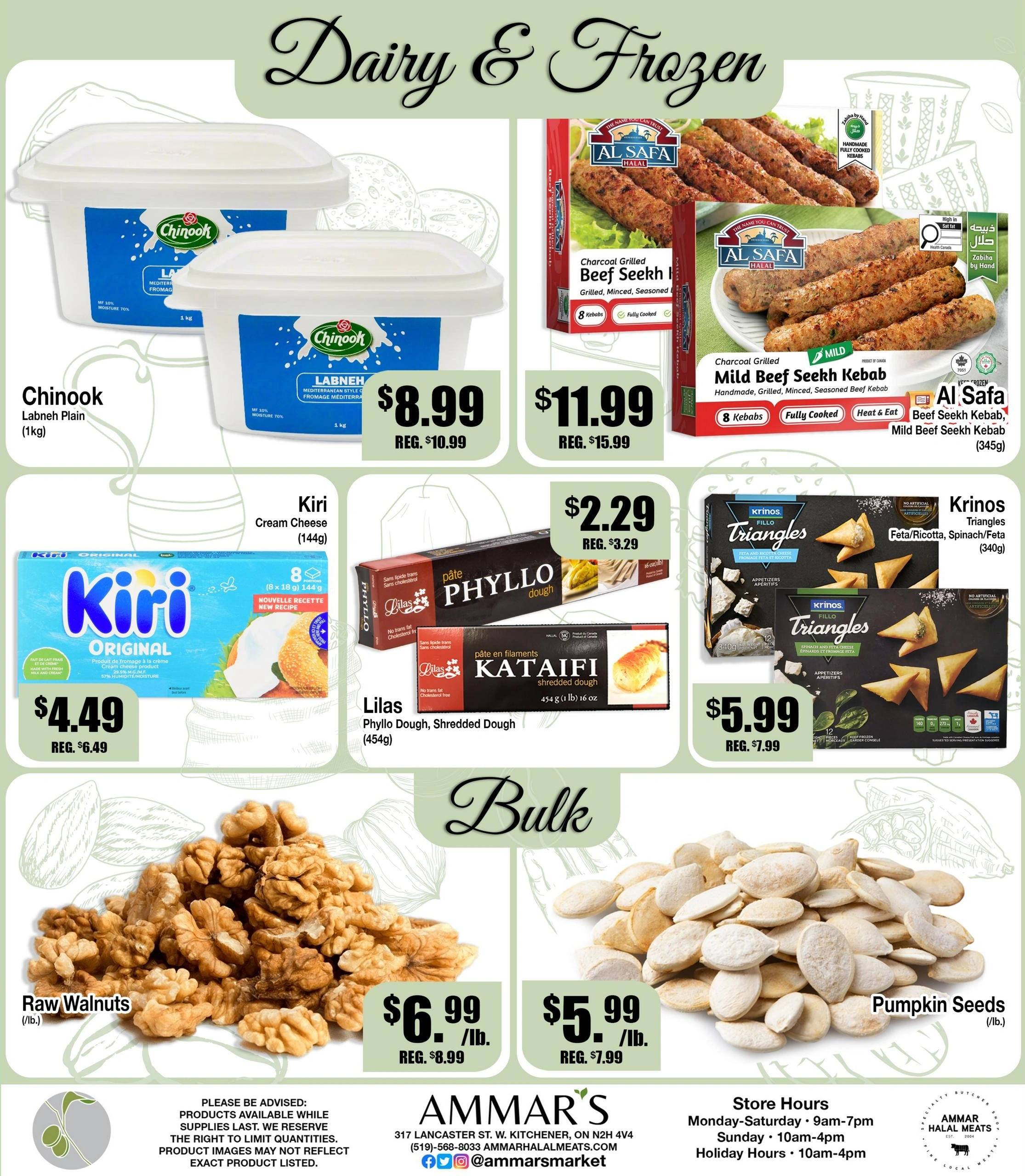 Ammar's Market flyer page 5
