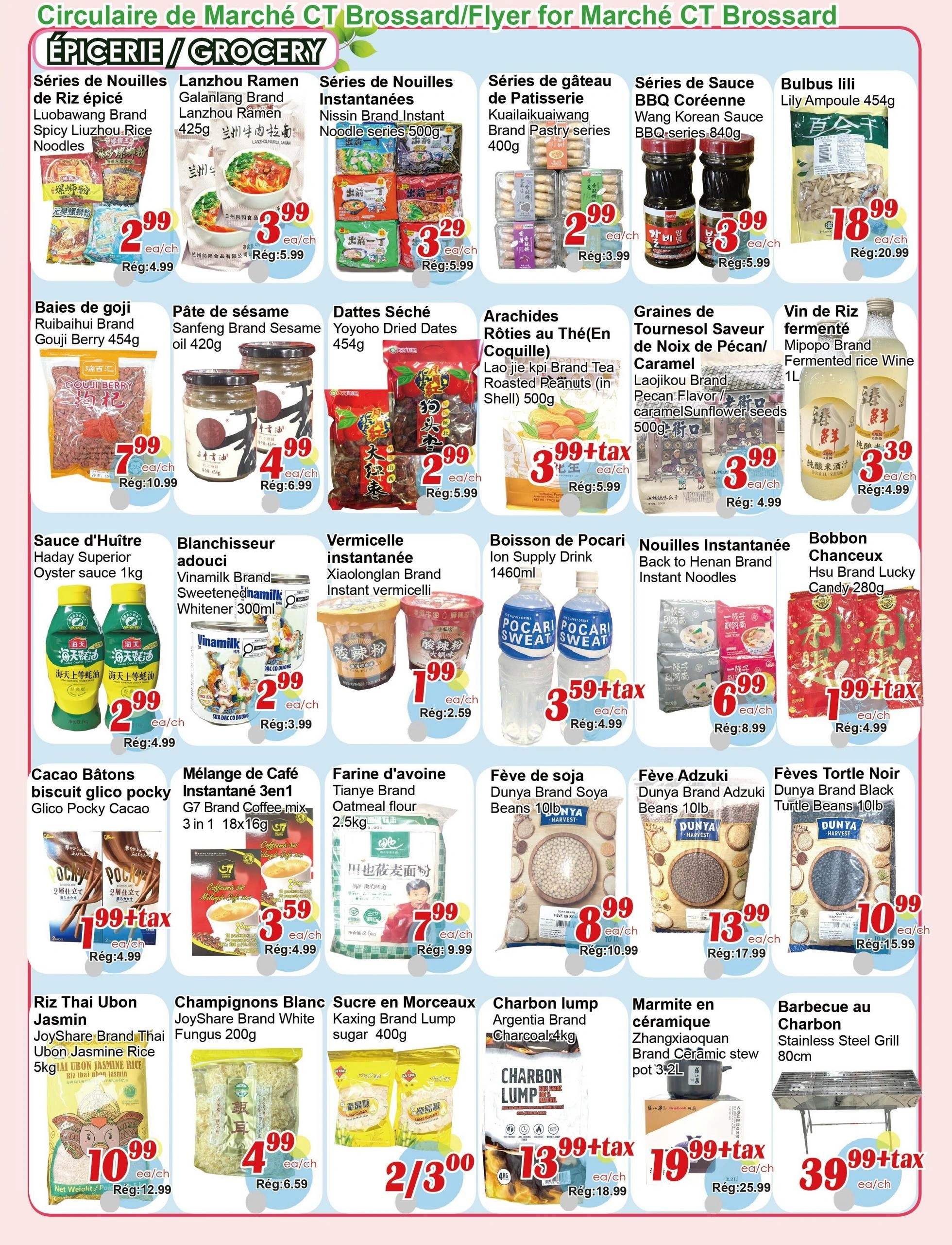 Marche C & T flyer page 3