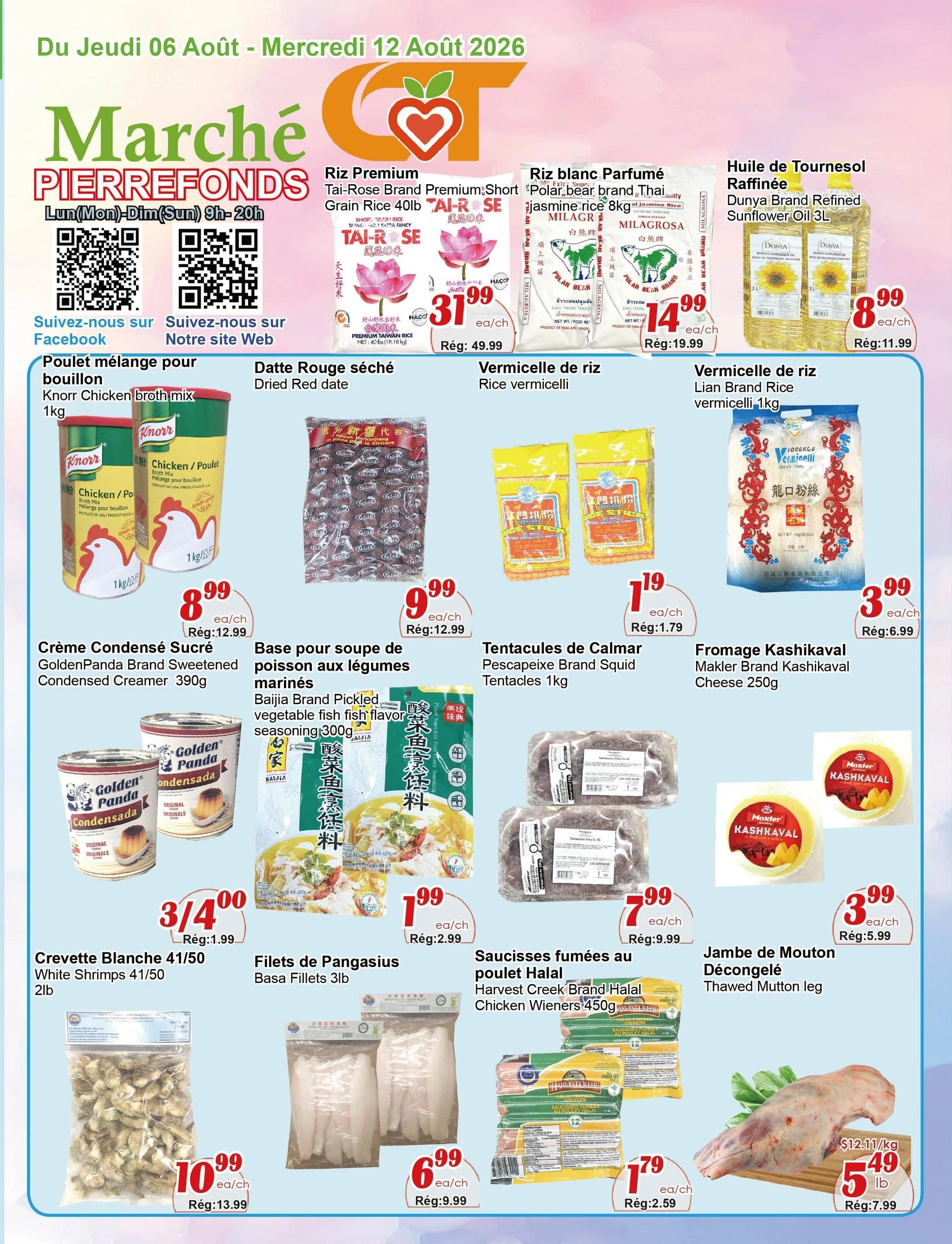 Marche C & T flyer page 1