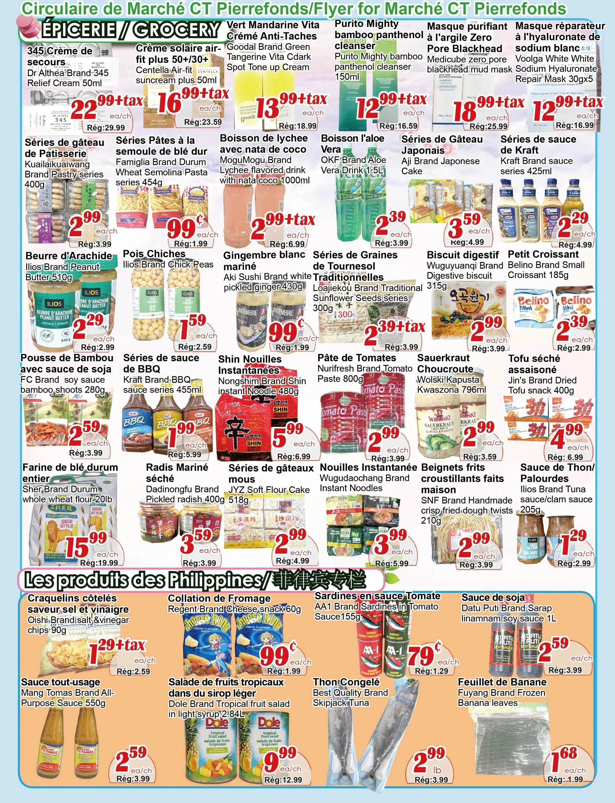 Marche C & T flyer page 3