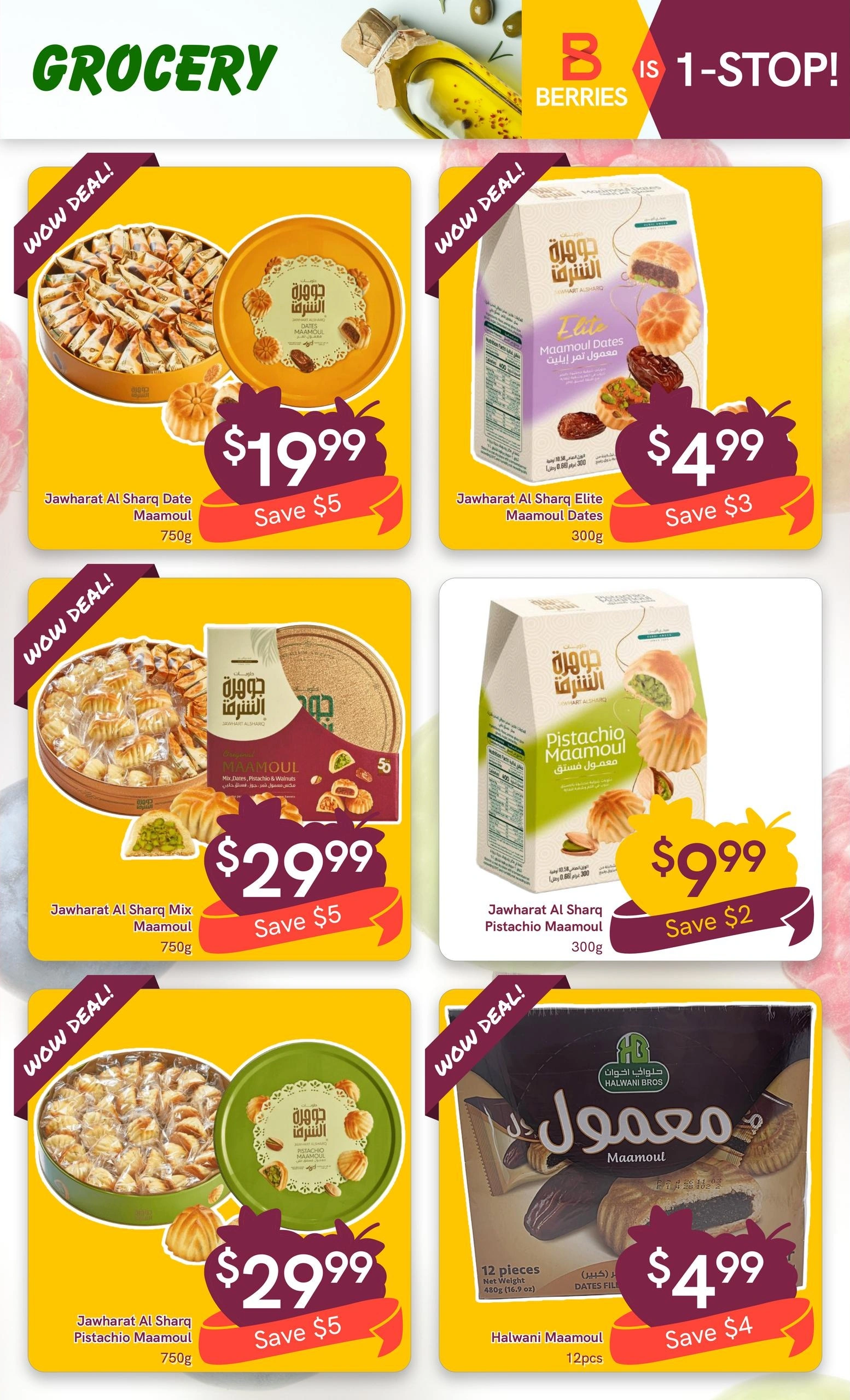 Berries Market flyer page 17