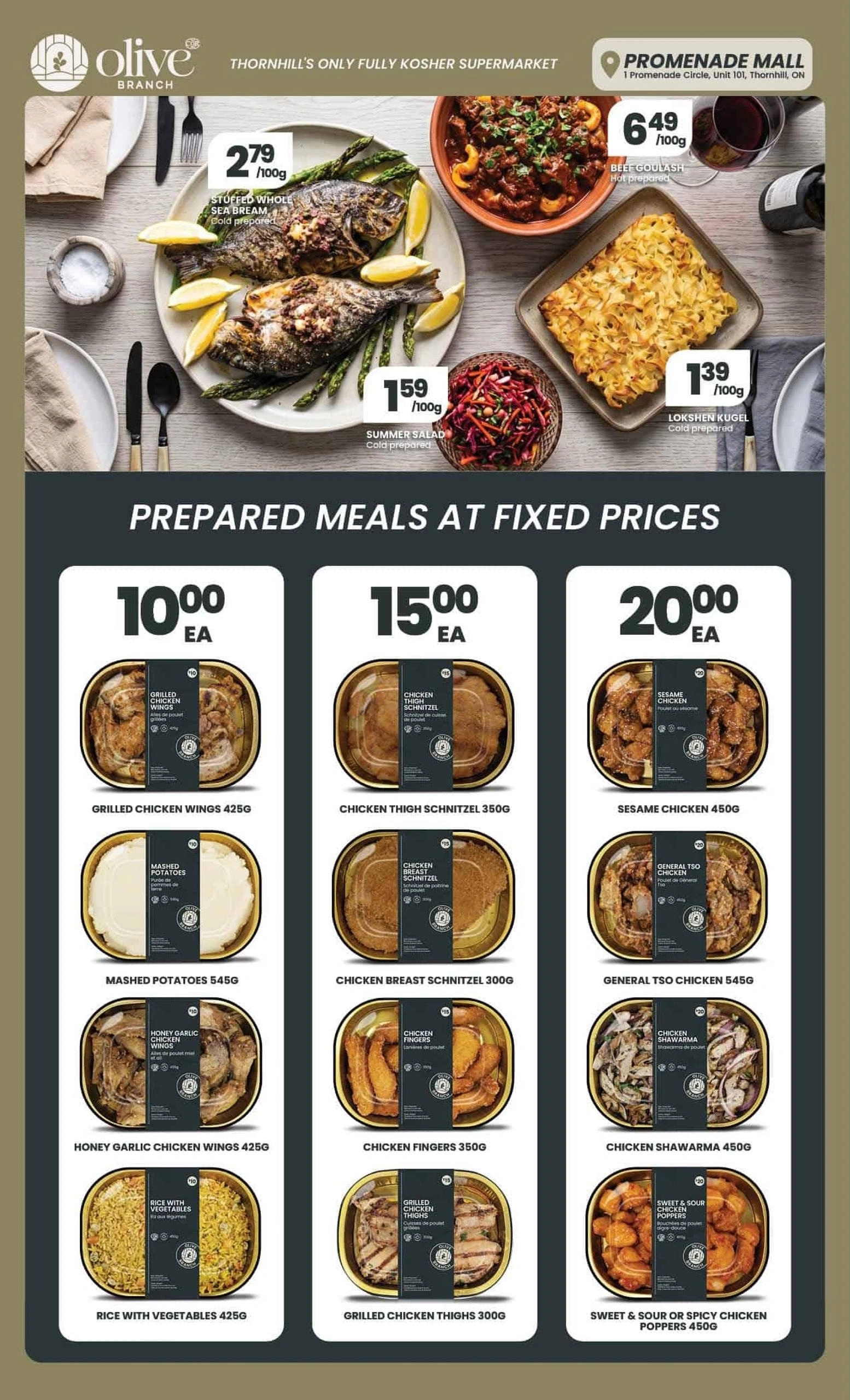 Olive Branch flyer page 5