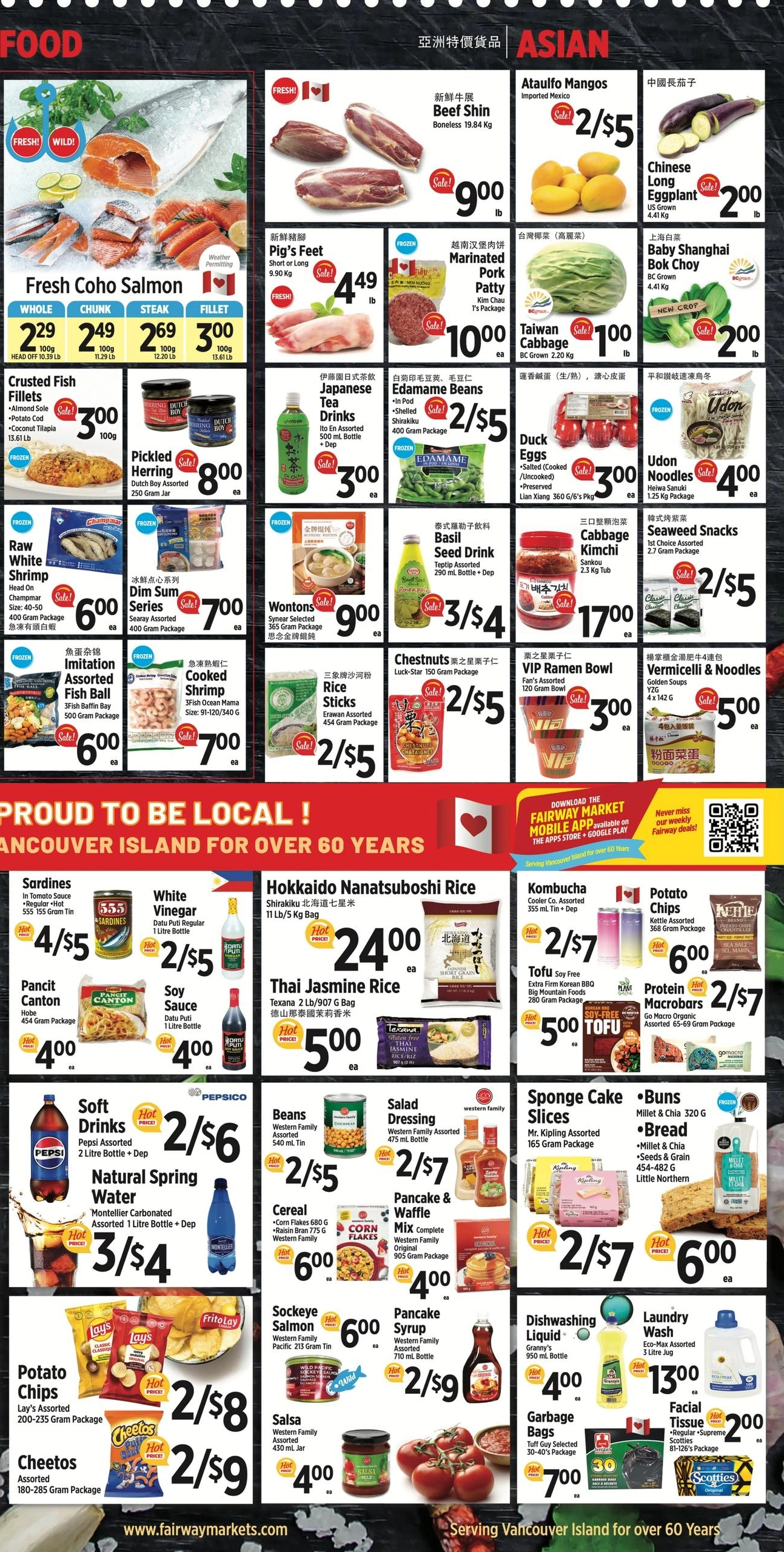 Fairway Markets flyer page 3