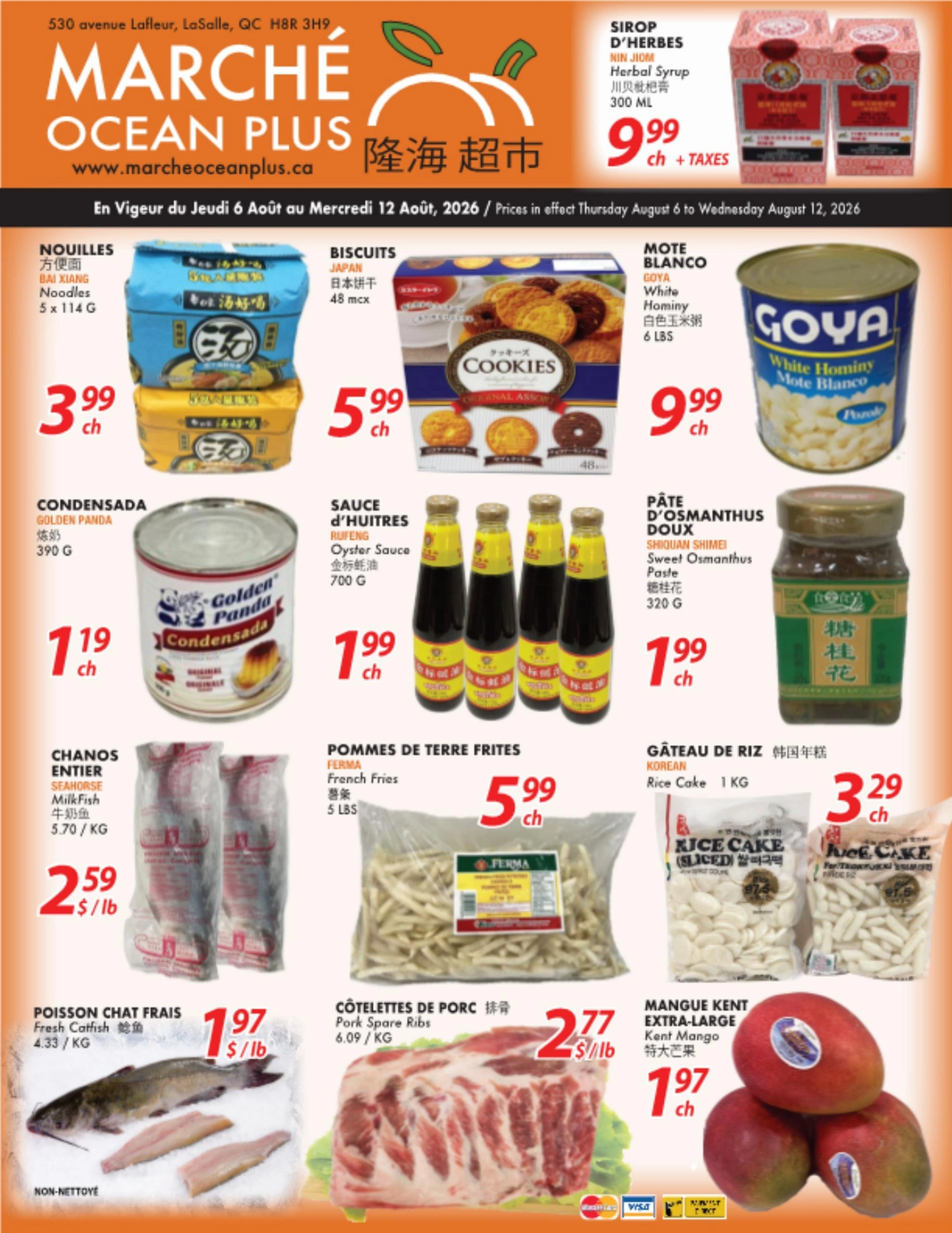 Marché Ocean Plus flyer page 1