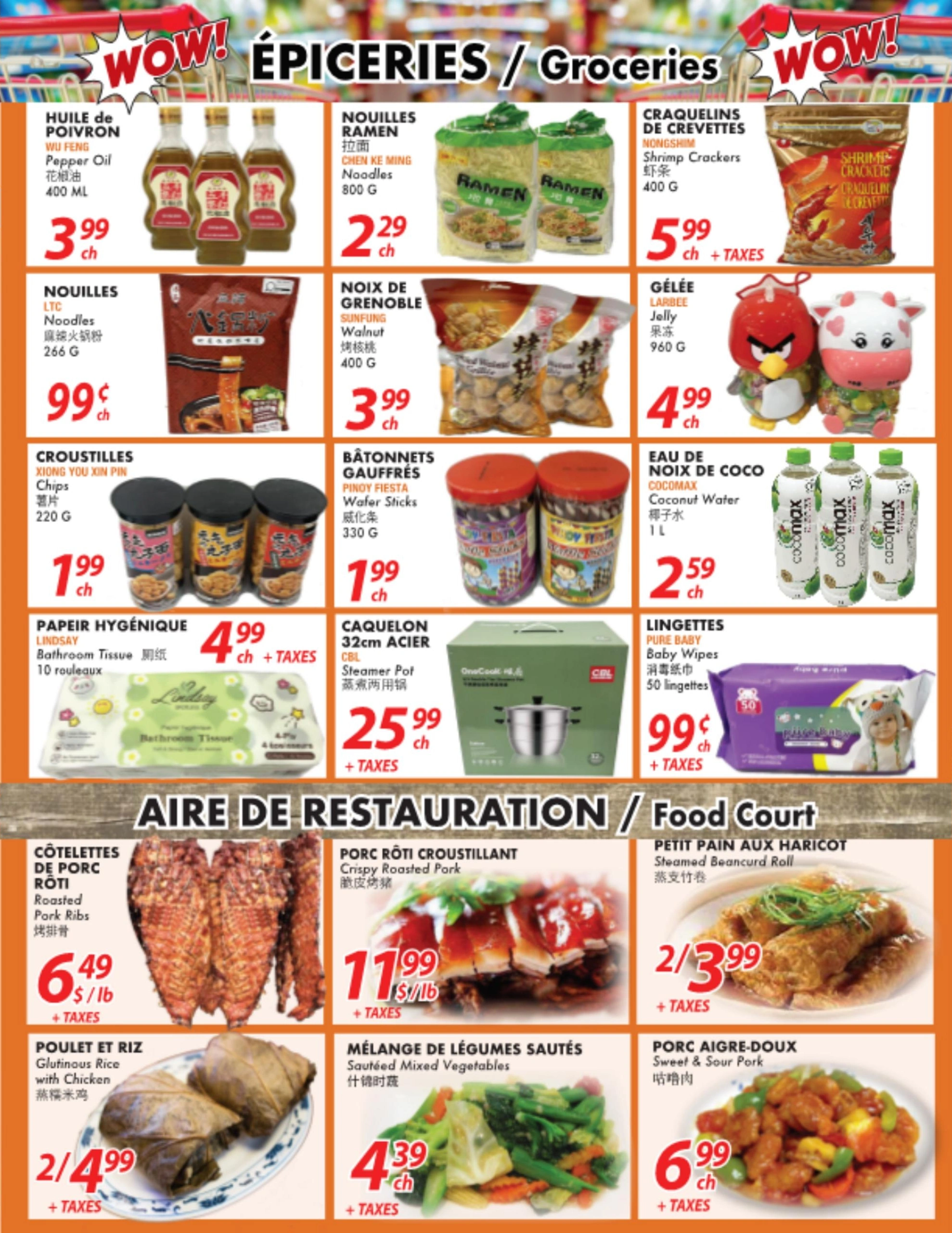 Marché Ocean Plus flyer page 2