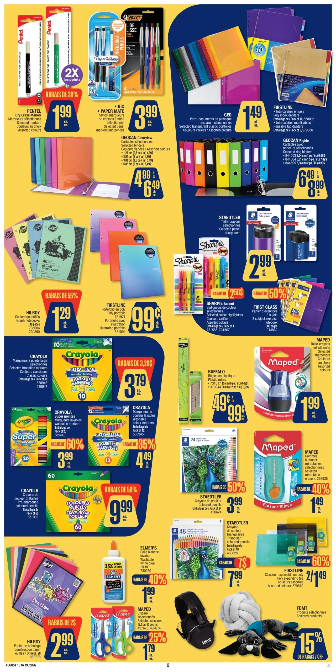Jean Coutu flyer page 2