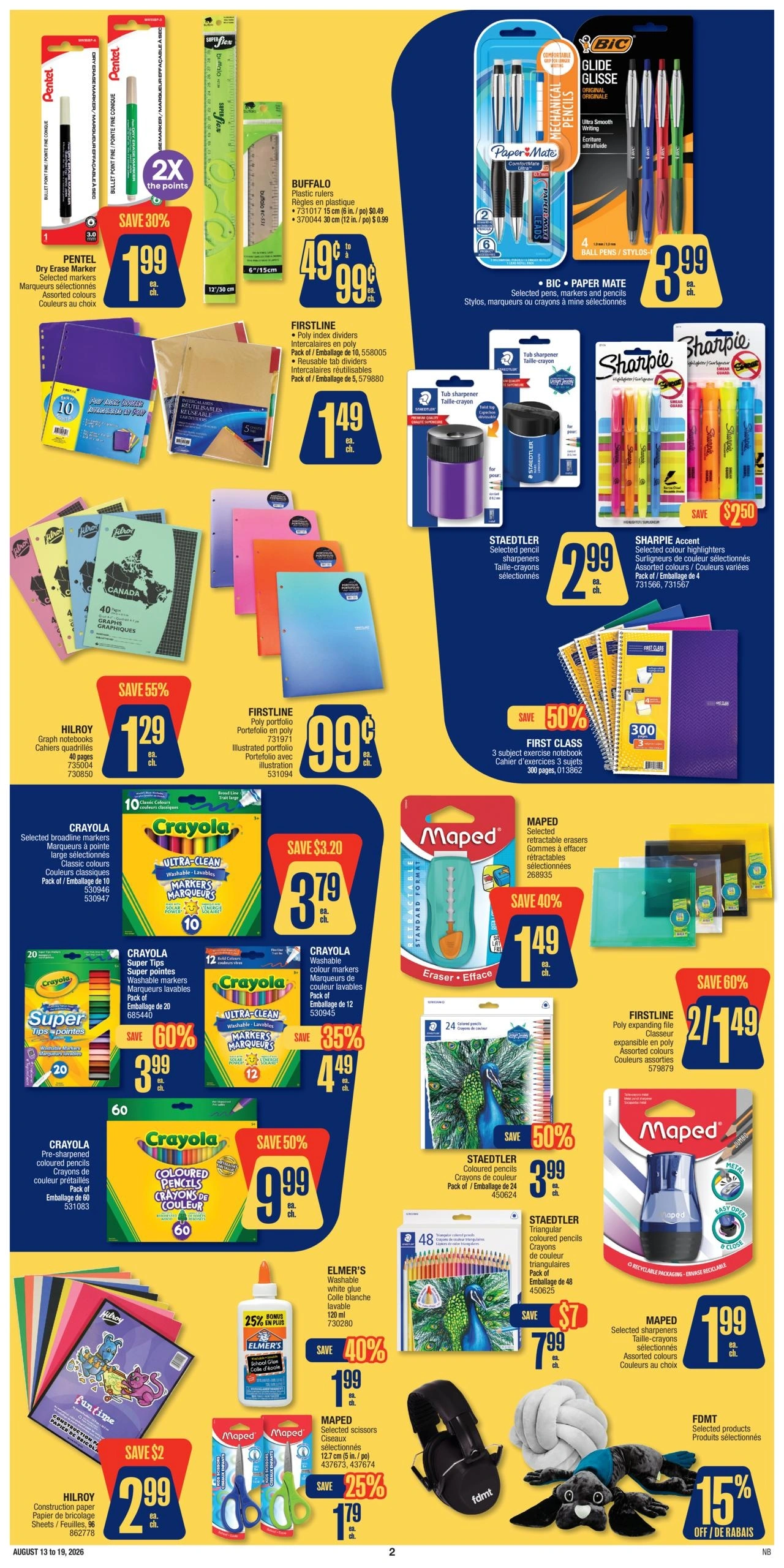 Jean Coutu flyer page 2