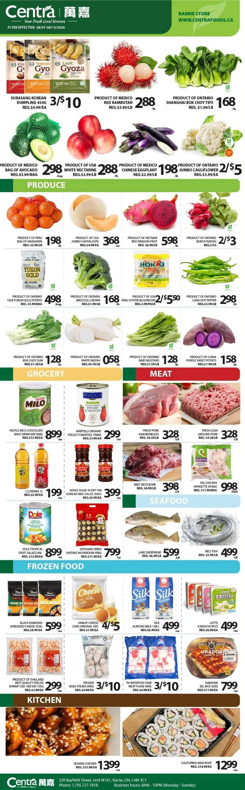 Centra flyer page 1