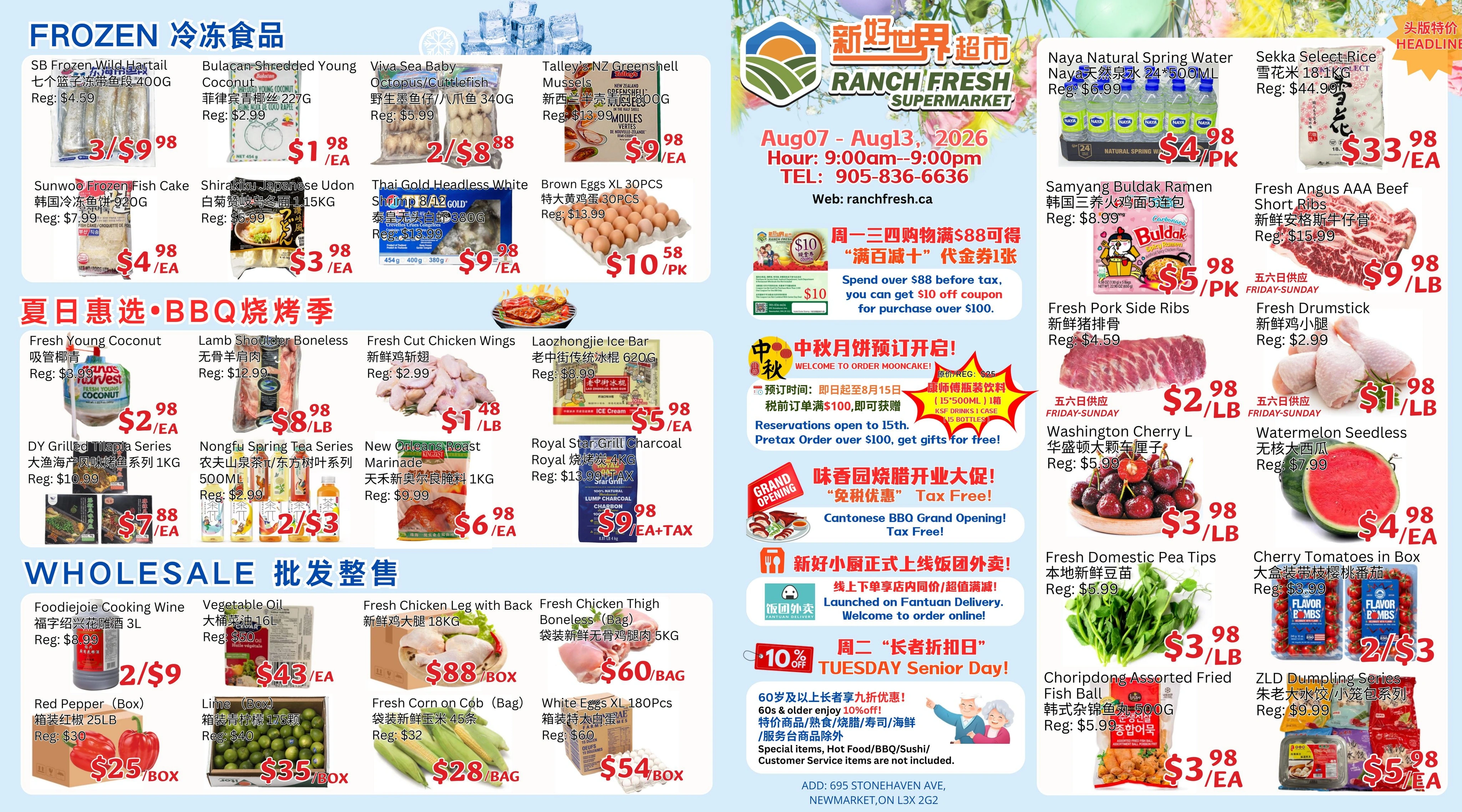 Ranch Fresh Supermarket flyer page 1