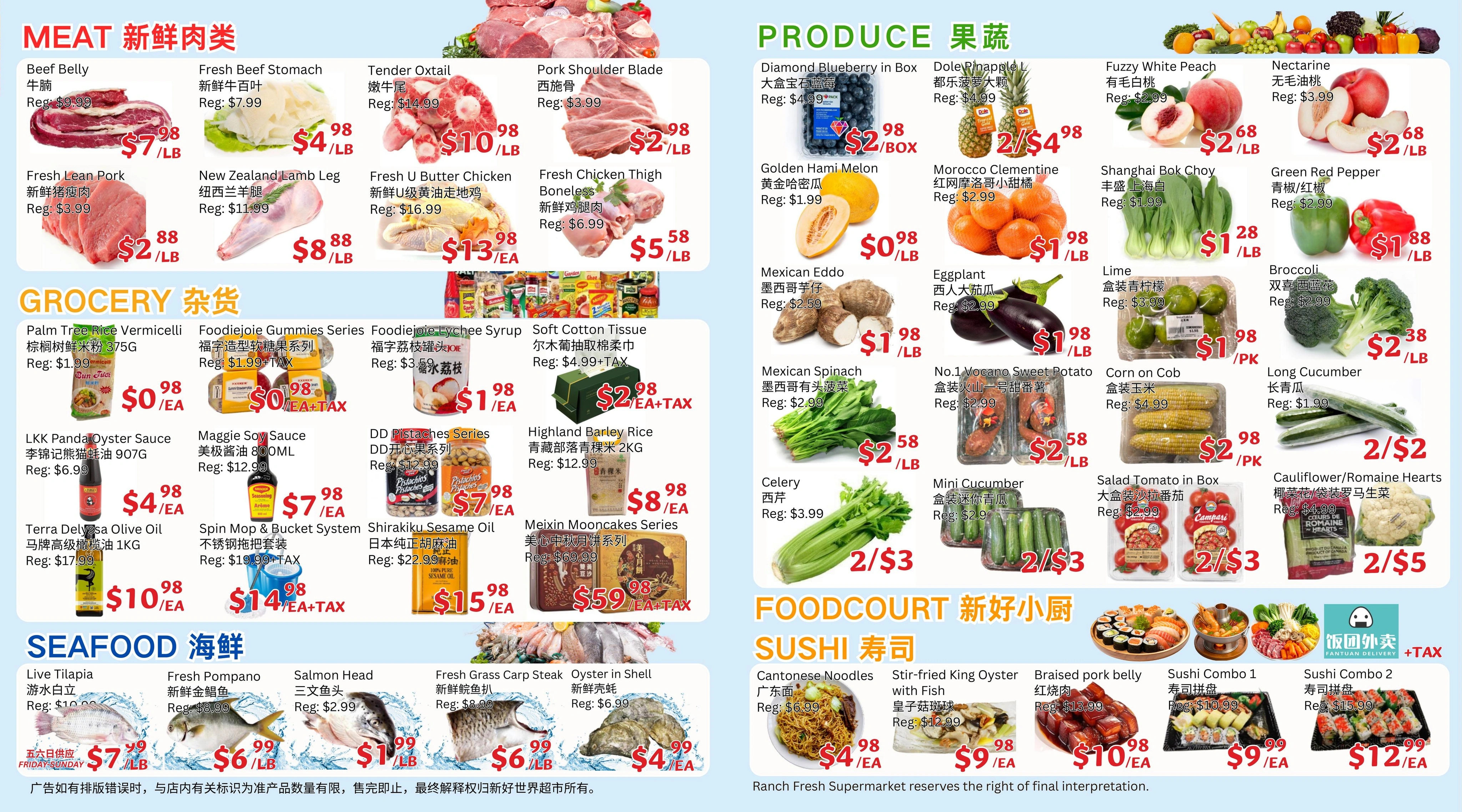 Ranch Fresh Supermarket flyer page 2