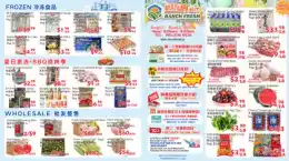 Ranch Fresh Supermarket Weekly Ad