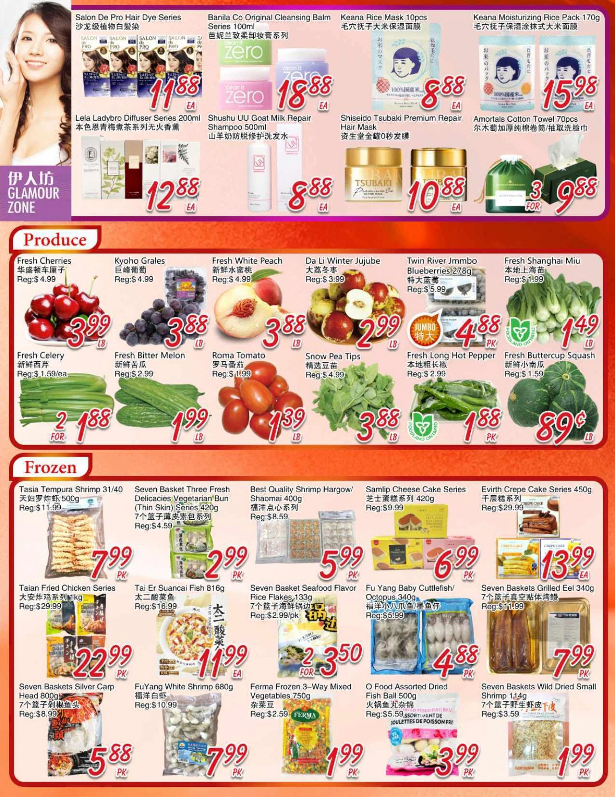 Foody Mart flyer page 2